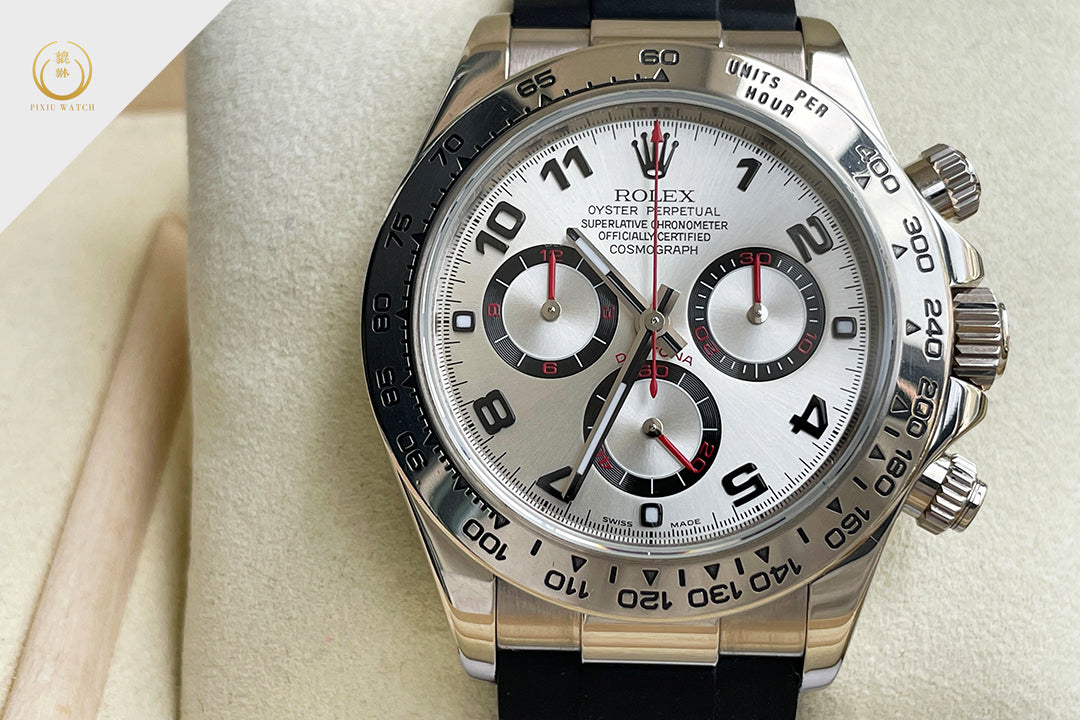 Rolex Daytona 18ct White Gold