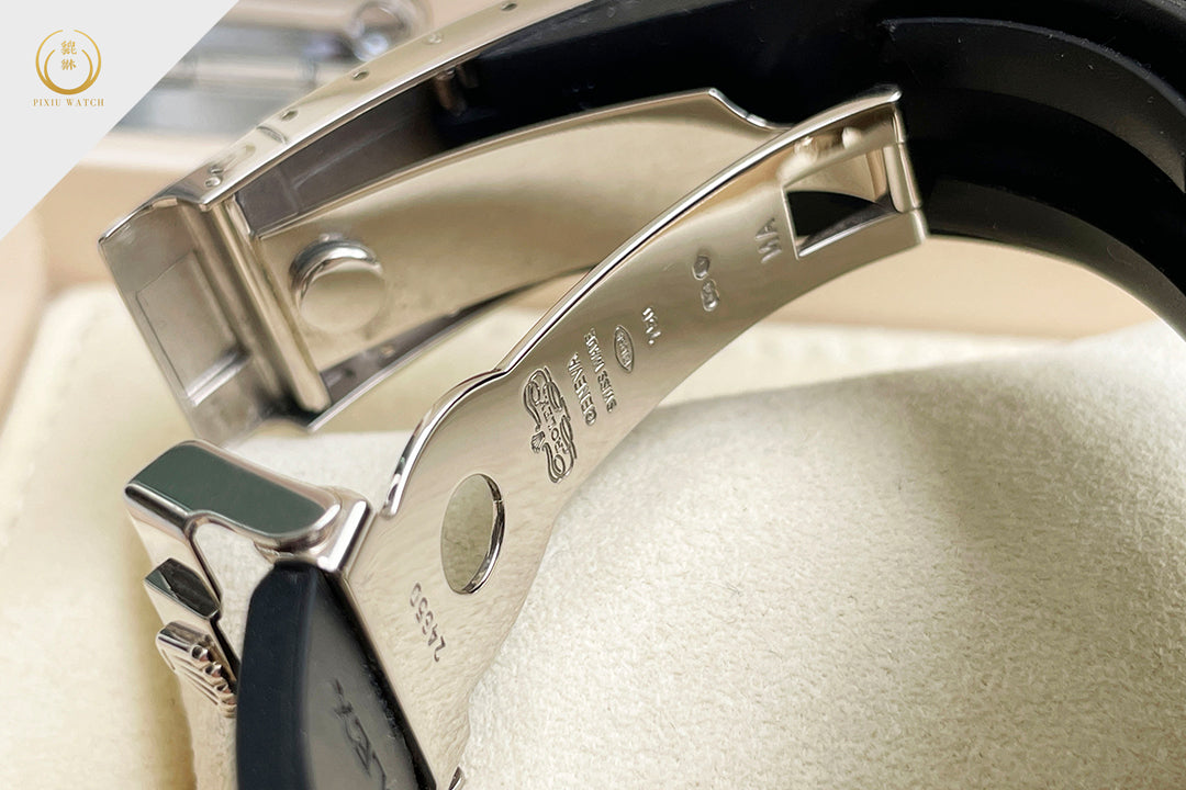 Rolex Daytona 18ct White Gold