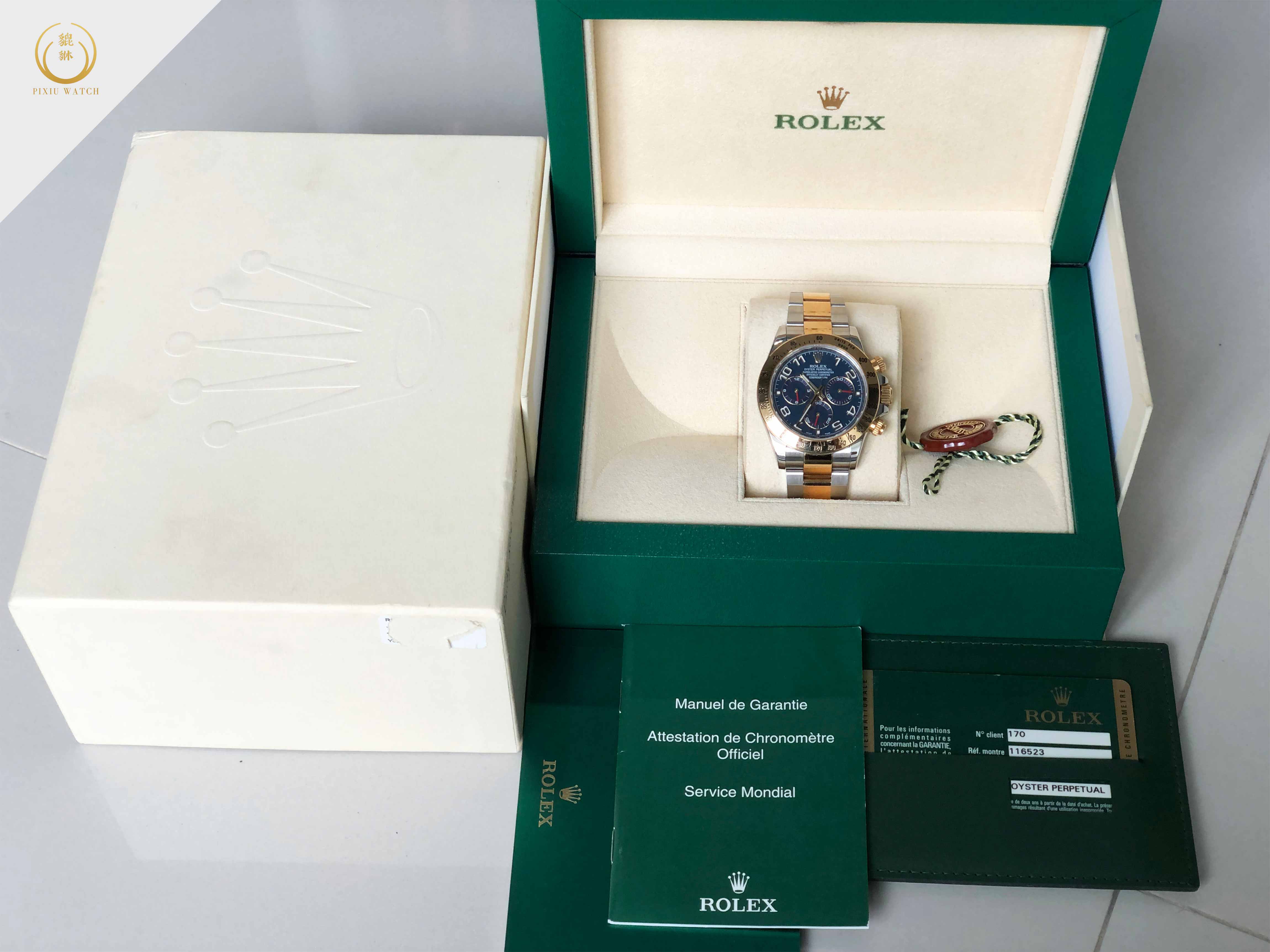 Rolex Daytona Two Tone Blue Racing