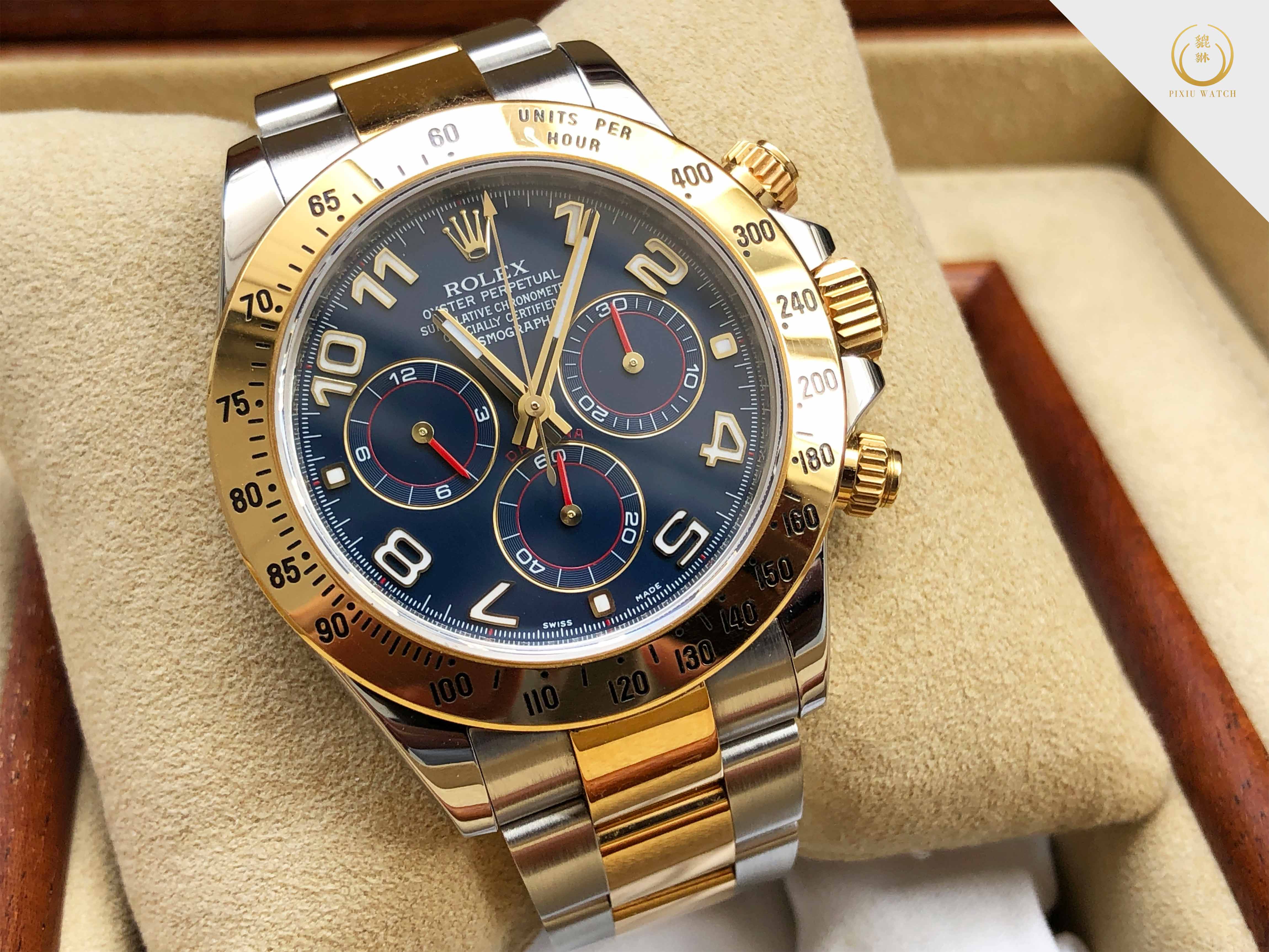 Rolex Daytona Two Tone Blue Racing