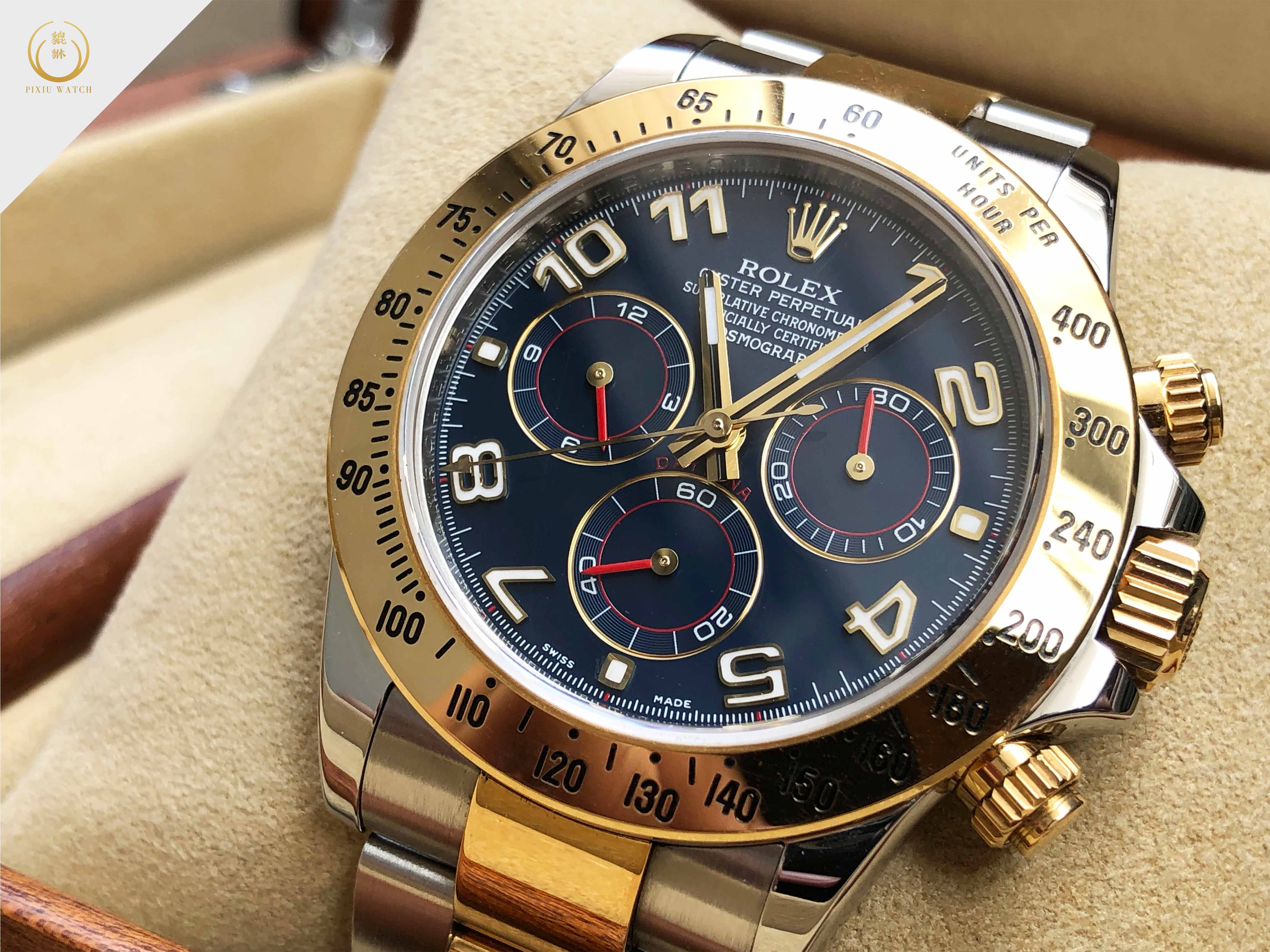 Rolex Daytona Two Tone Blue Racing