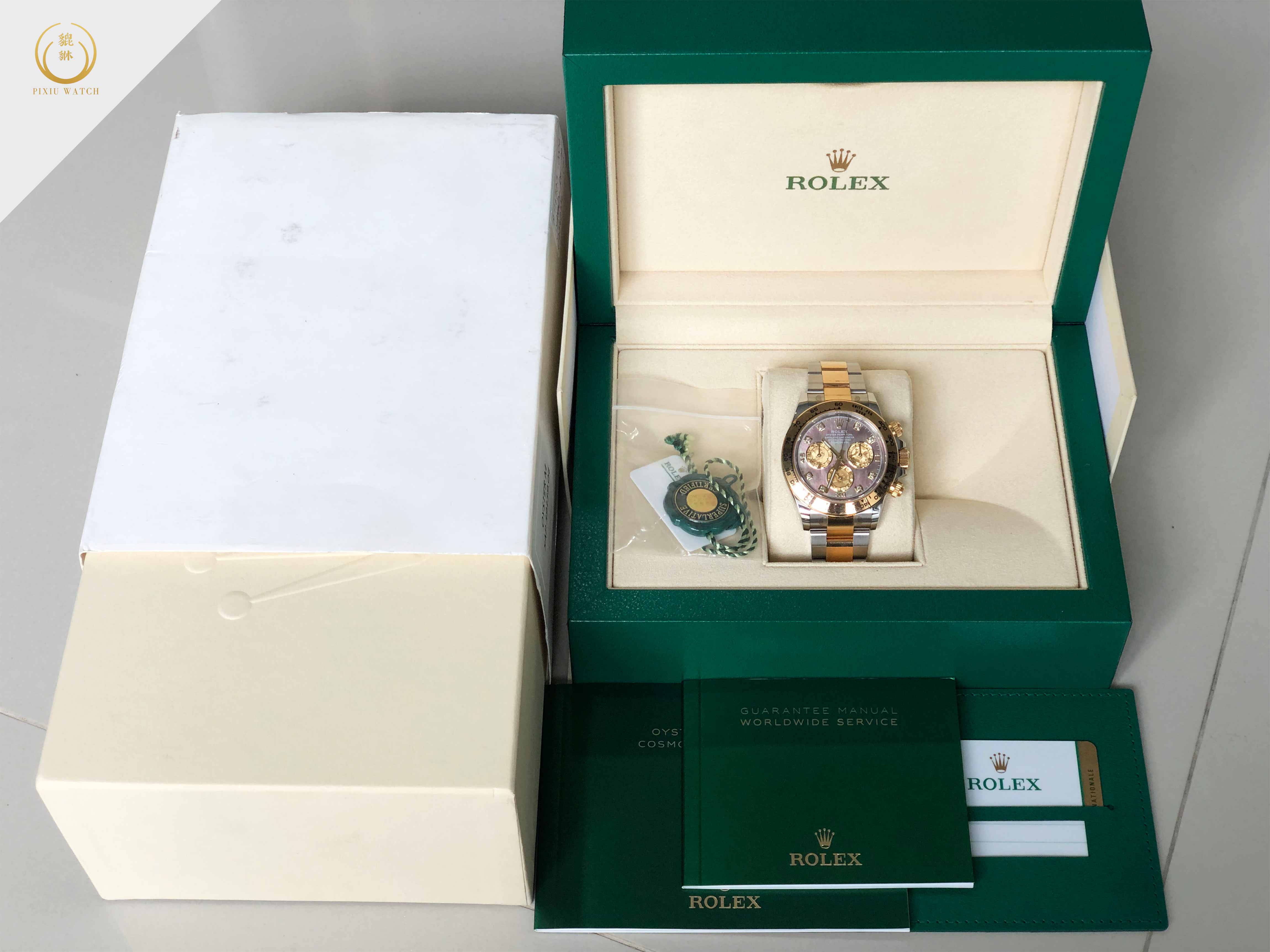 Rolex Daytona Two Tone MOP Dial