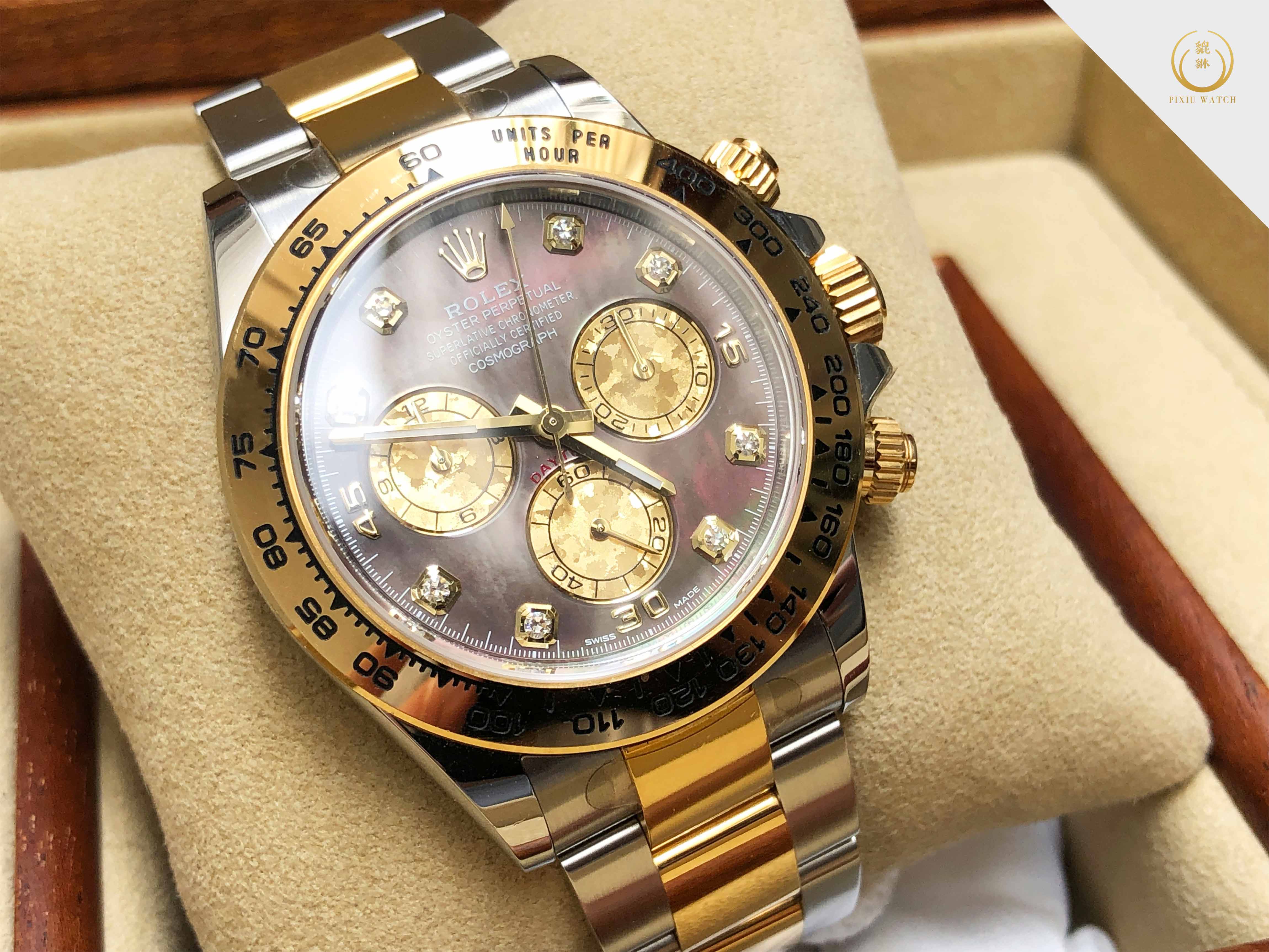 Rolex Daytona Two Tone MOP Dial