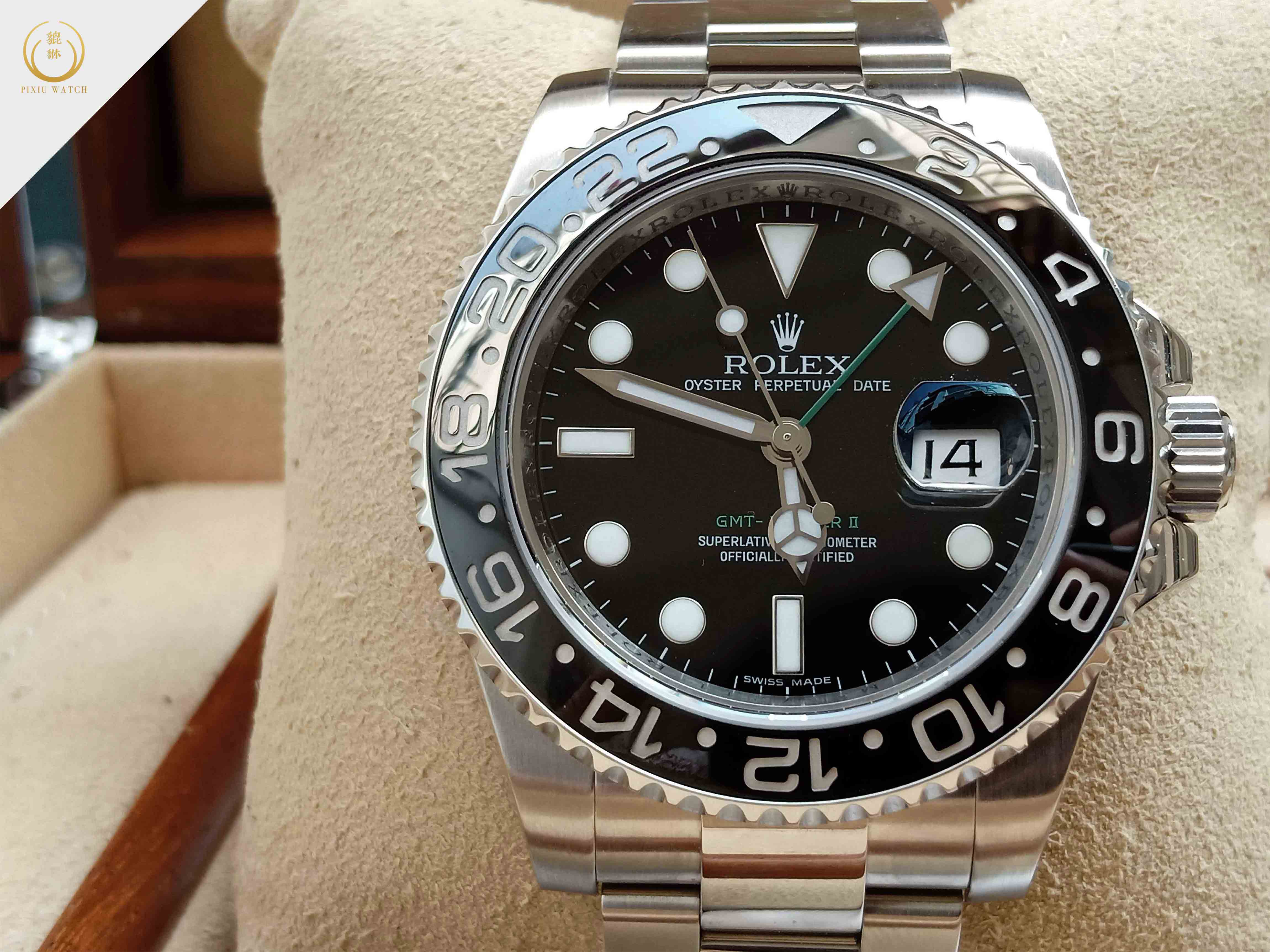 Rolex GMT-Master ii Rectangular