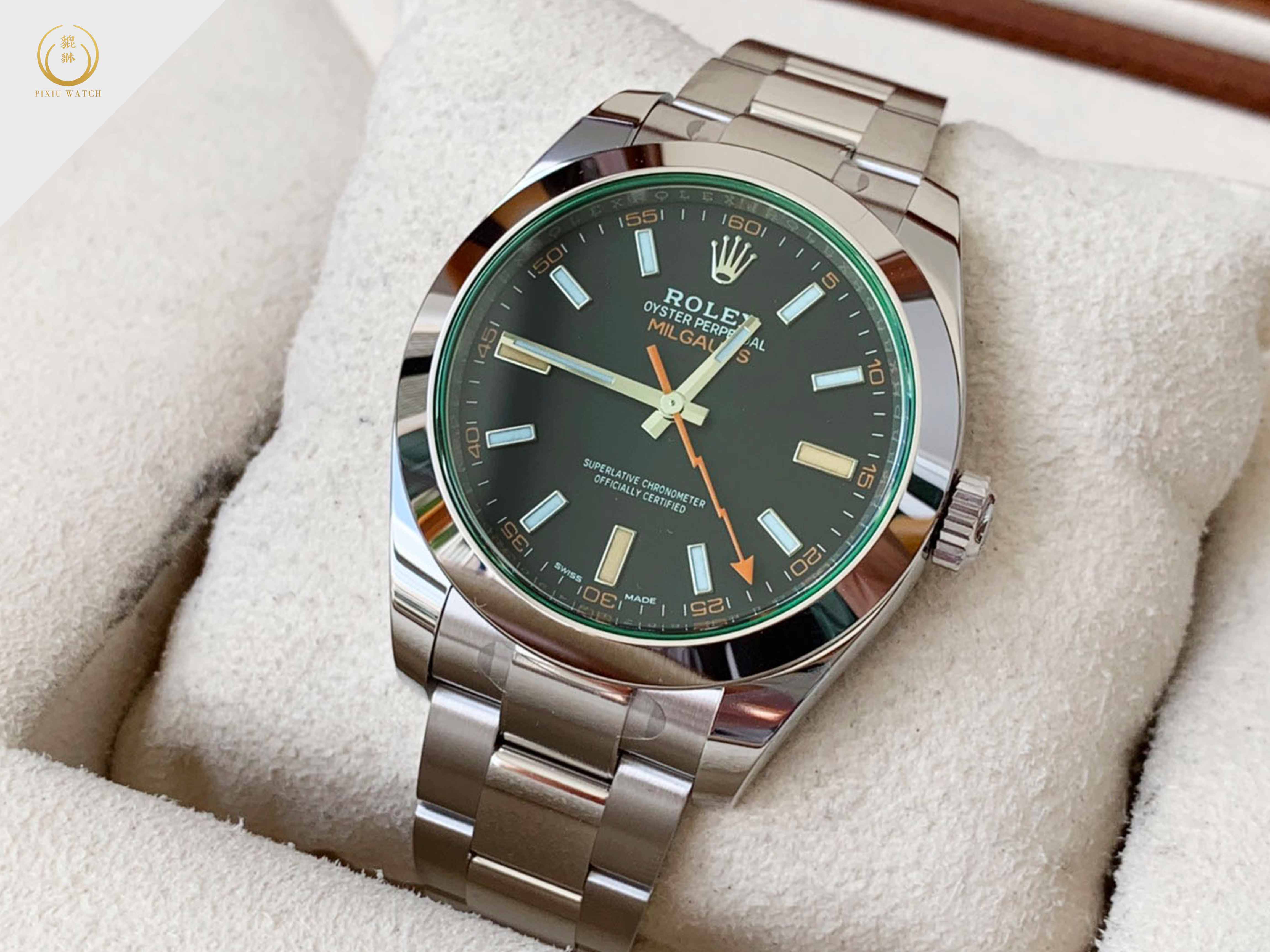 Rolex Milgauss