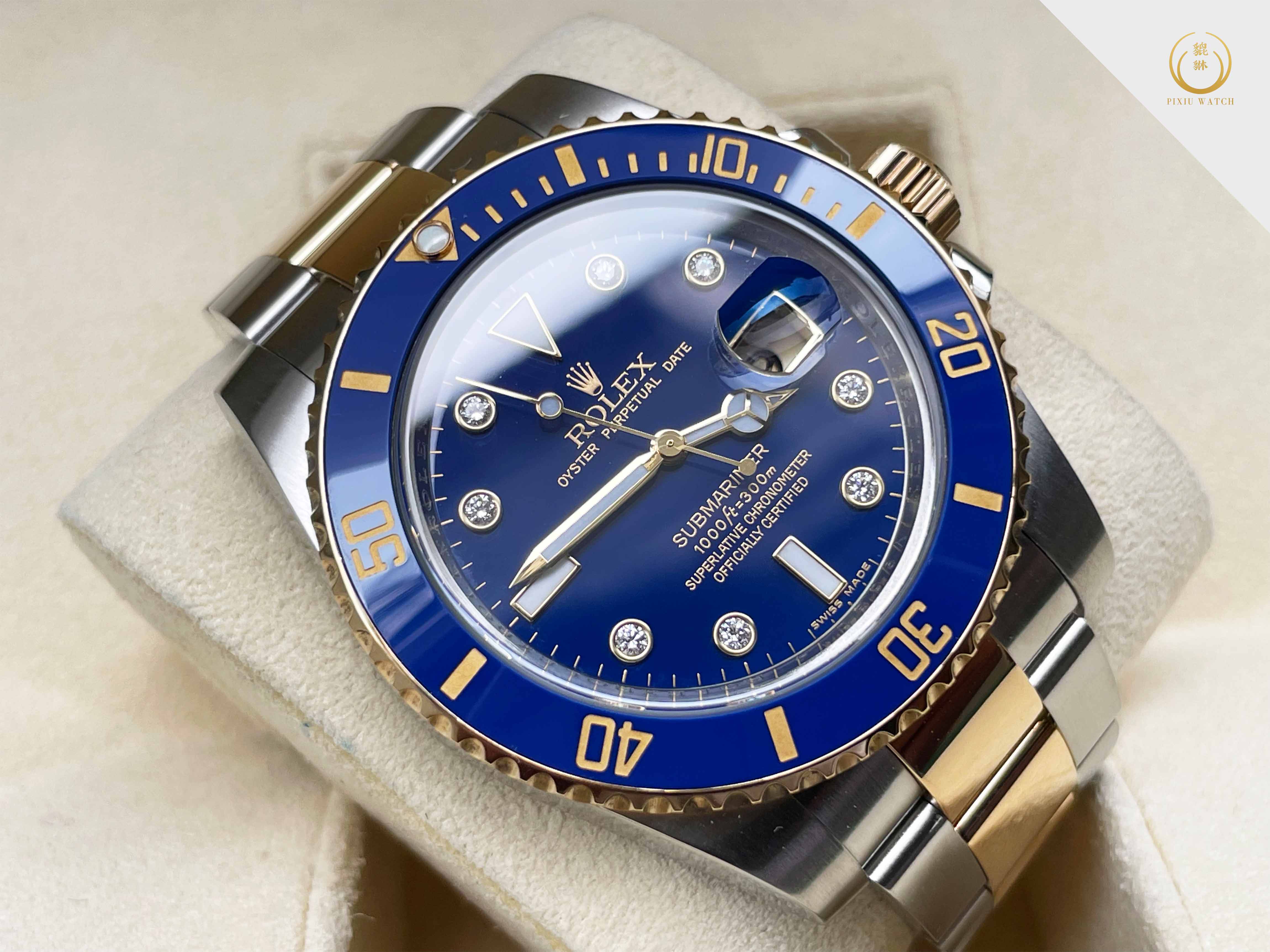 Rolex Submariner Two Tone Blue