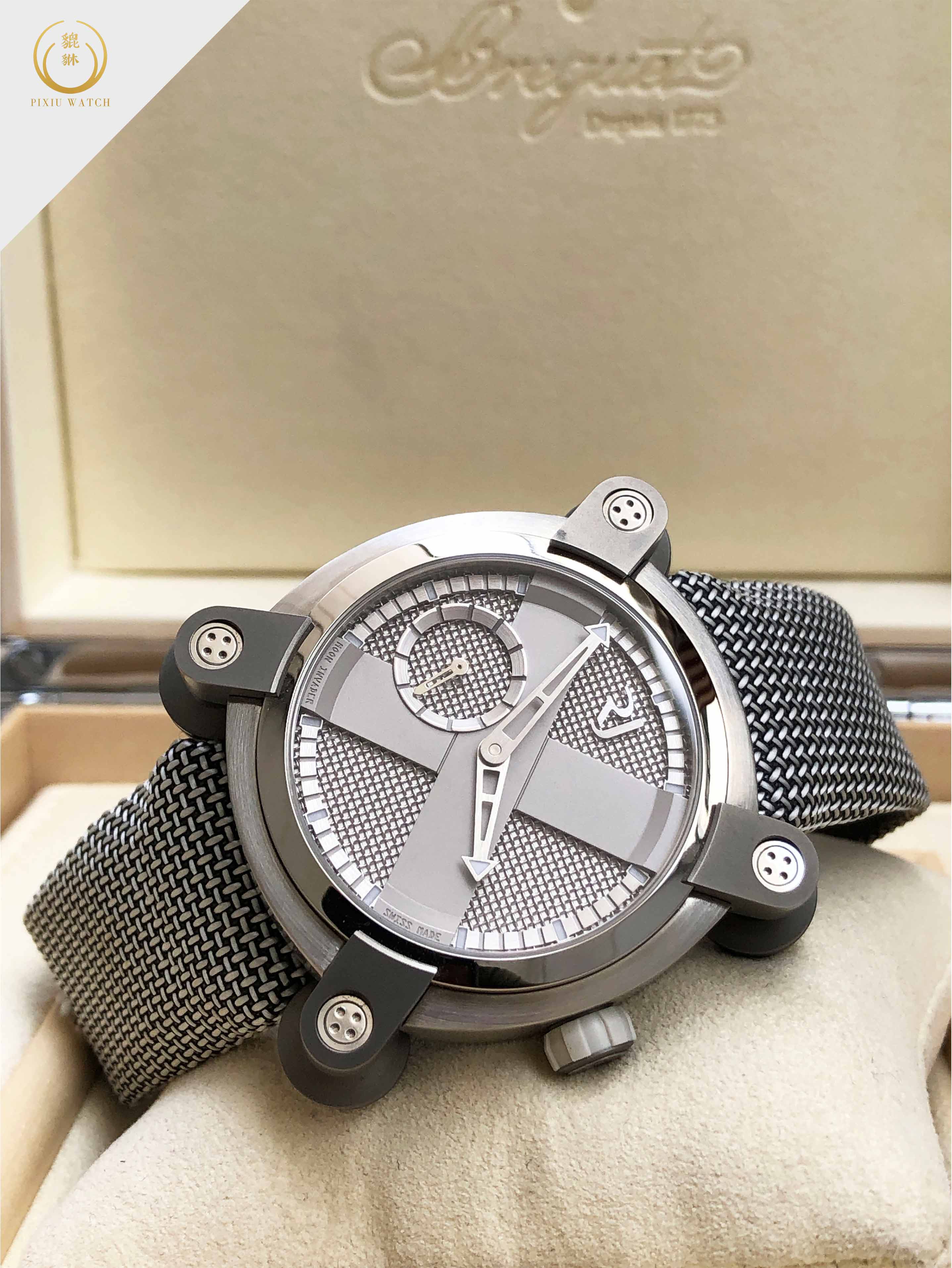 Romain Jerome Moon Invader 40 Heavy Metal Auto
