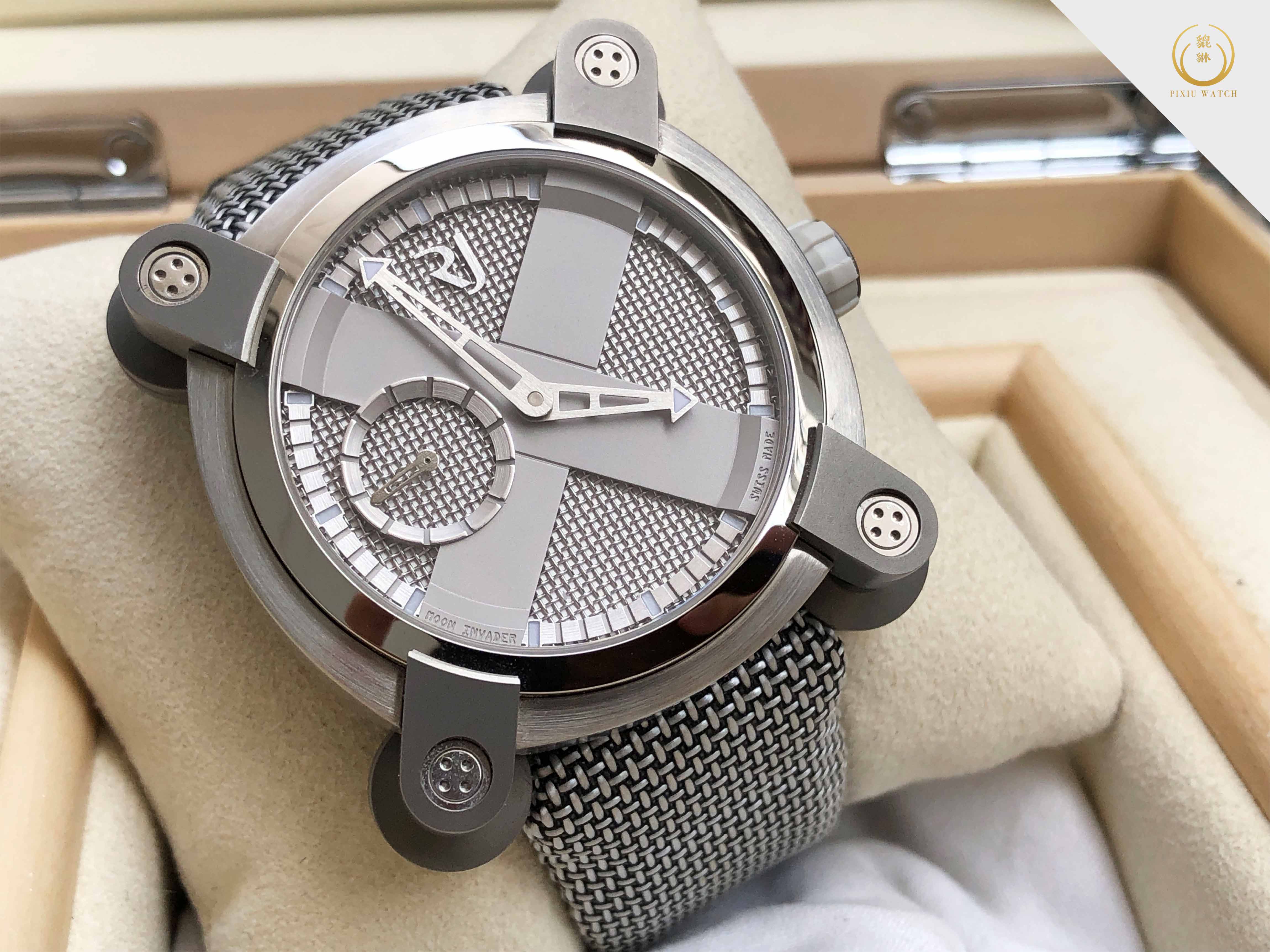 Romain Jerome Moon Invader 40 Heavy Metal Auto