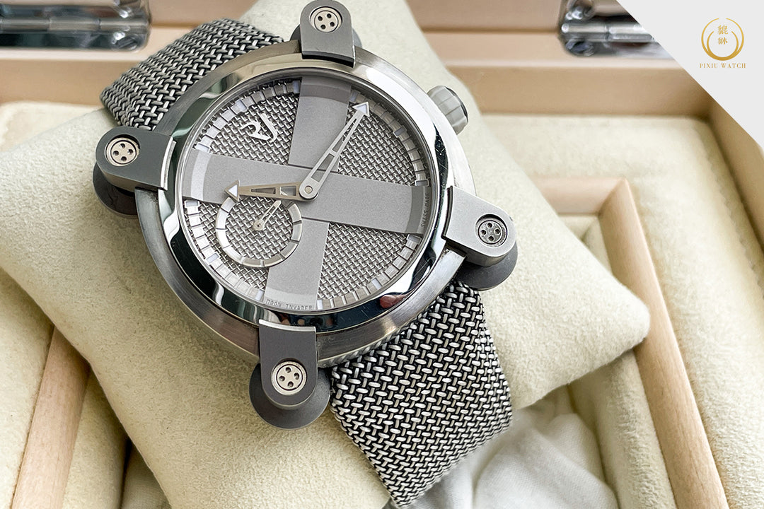 Romain Jerome Moon Invader 40 Heavy Metal Auto Watch