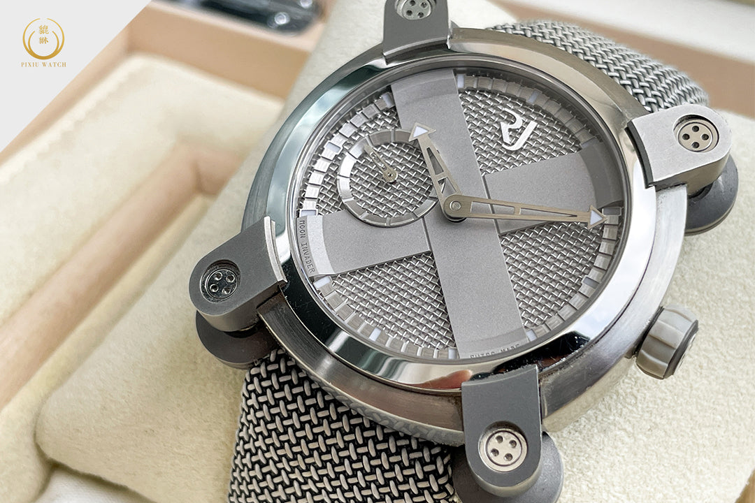 Romain Jerome Moon Invader 40 Heavy Metal Auto Watch