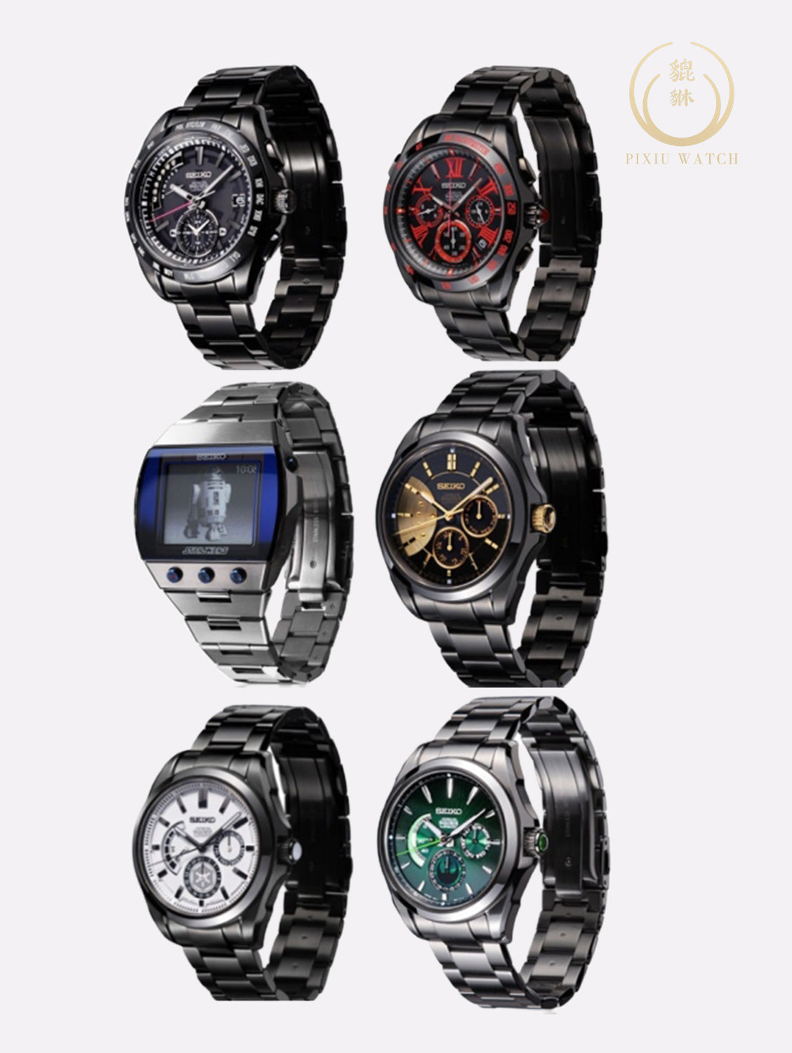 Seiko Brightz Star Wars Set