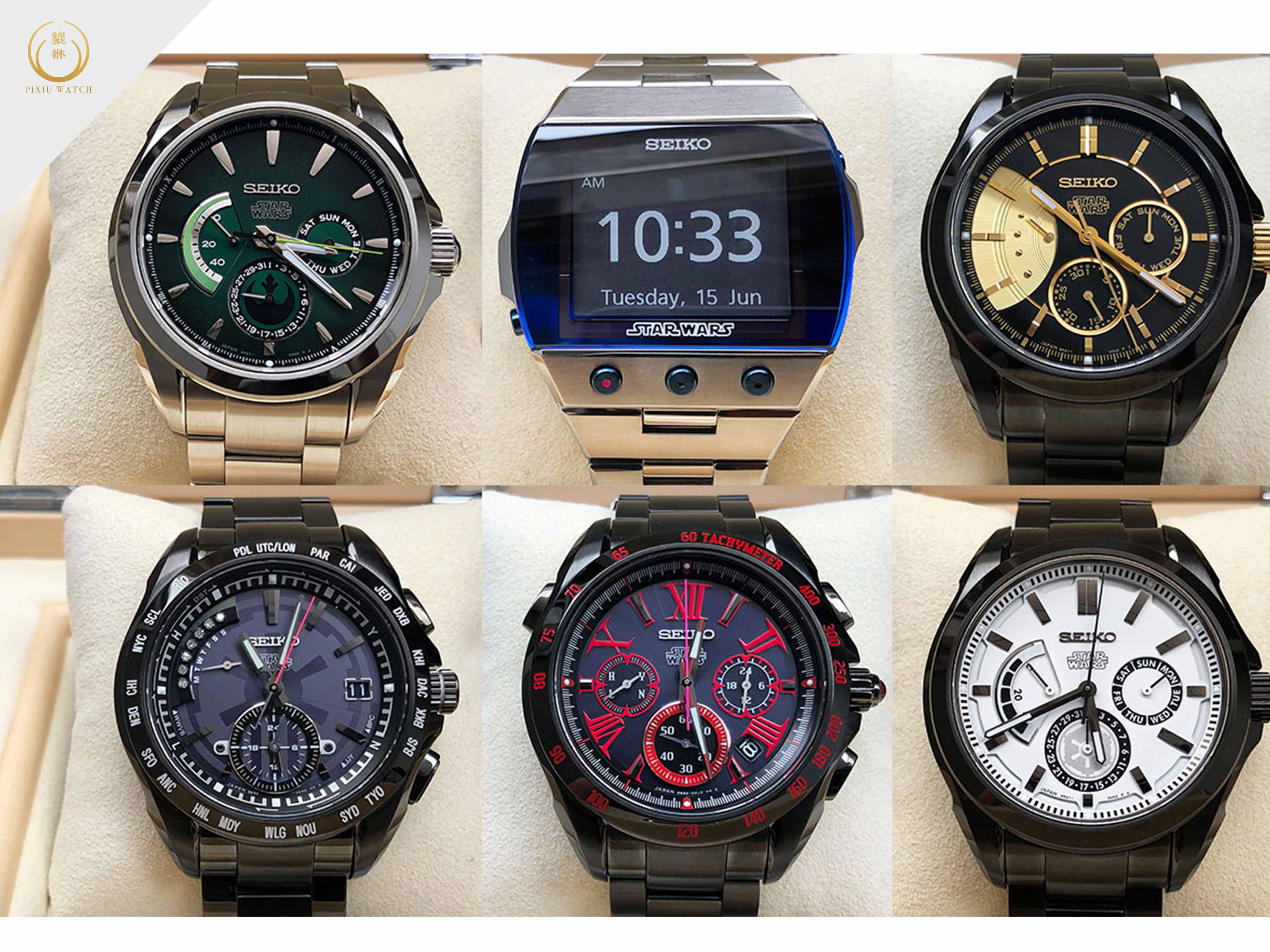 Seiko Brightz Star Wars Set