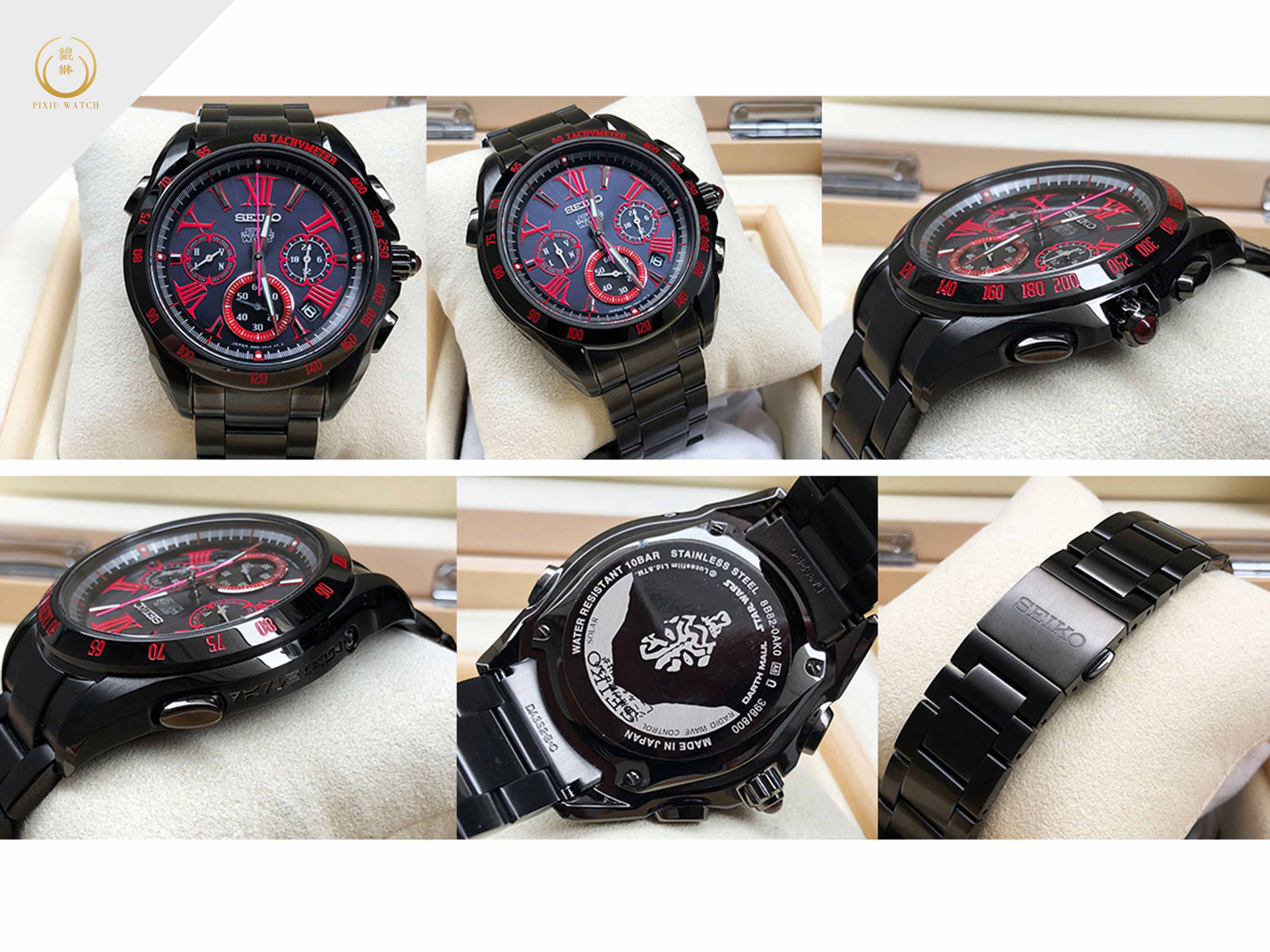 Seiko Brightz Star Wars Set