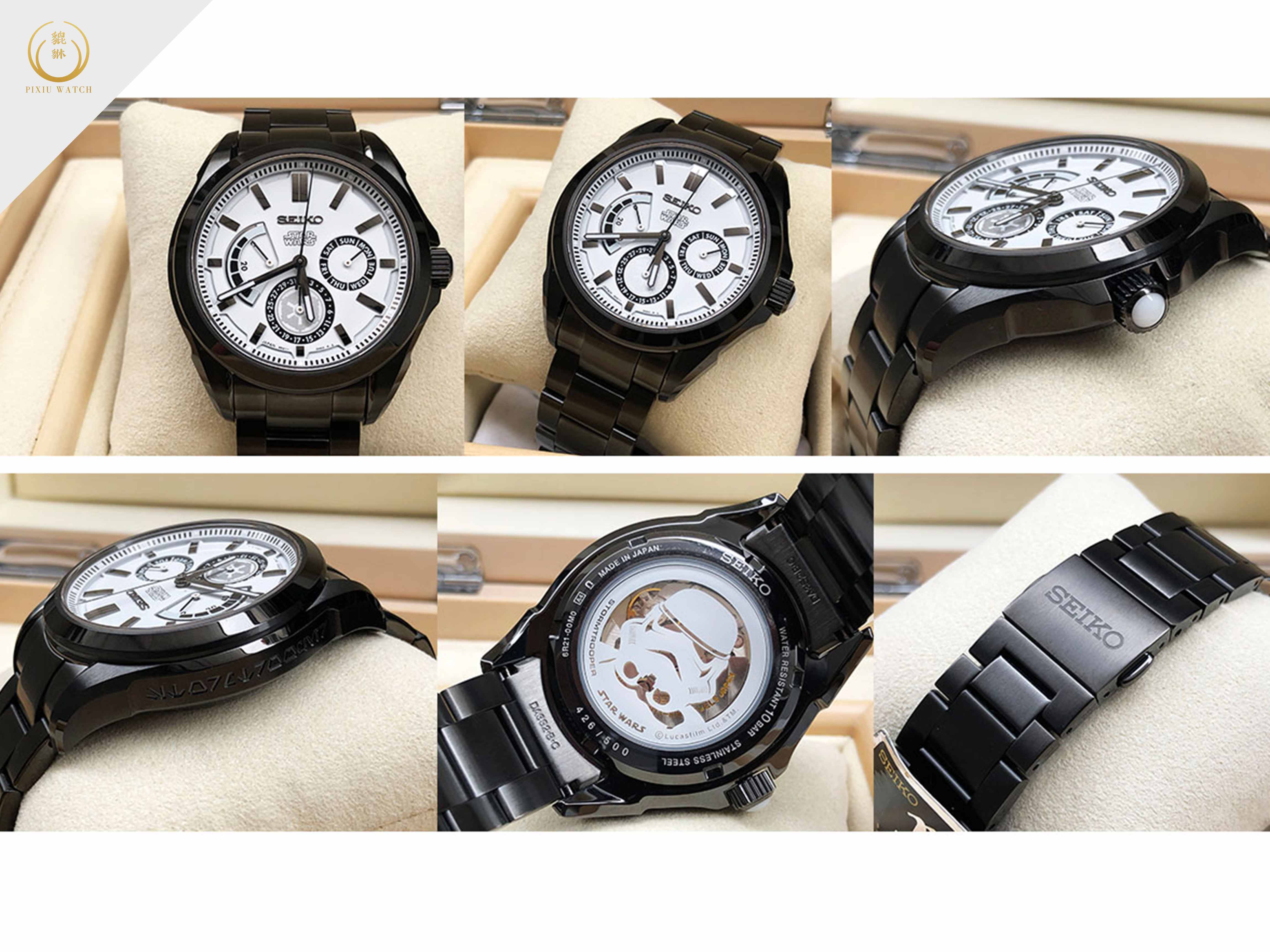 Seiko Brightz Star Wars Set