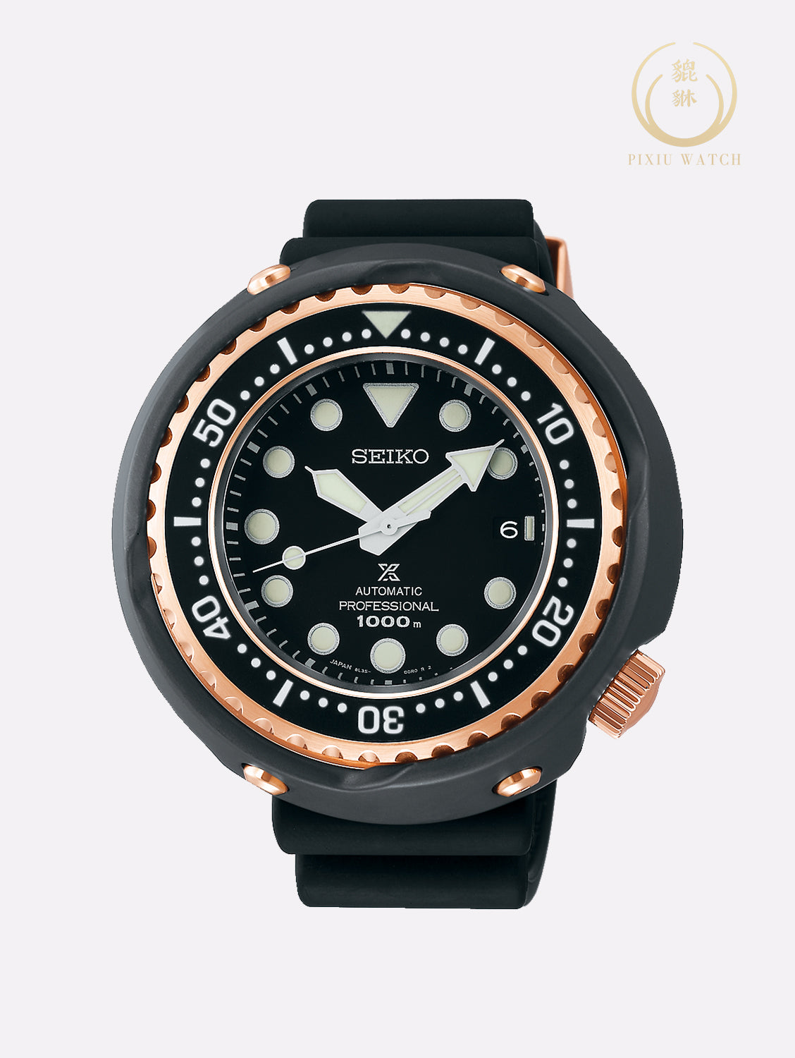 Seiko Prospex Profesional 1000M "Emperor Tuna"