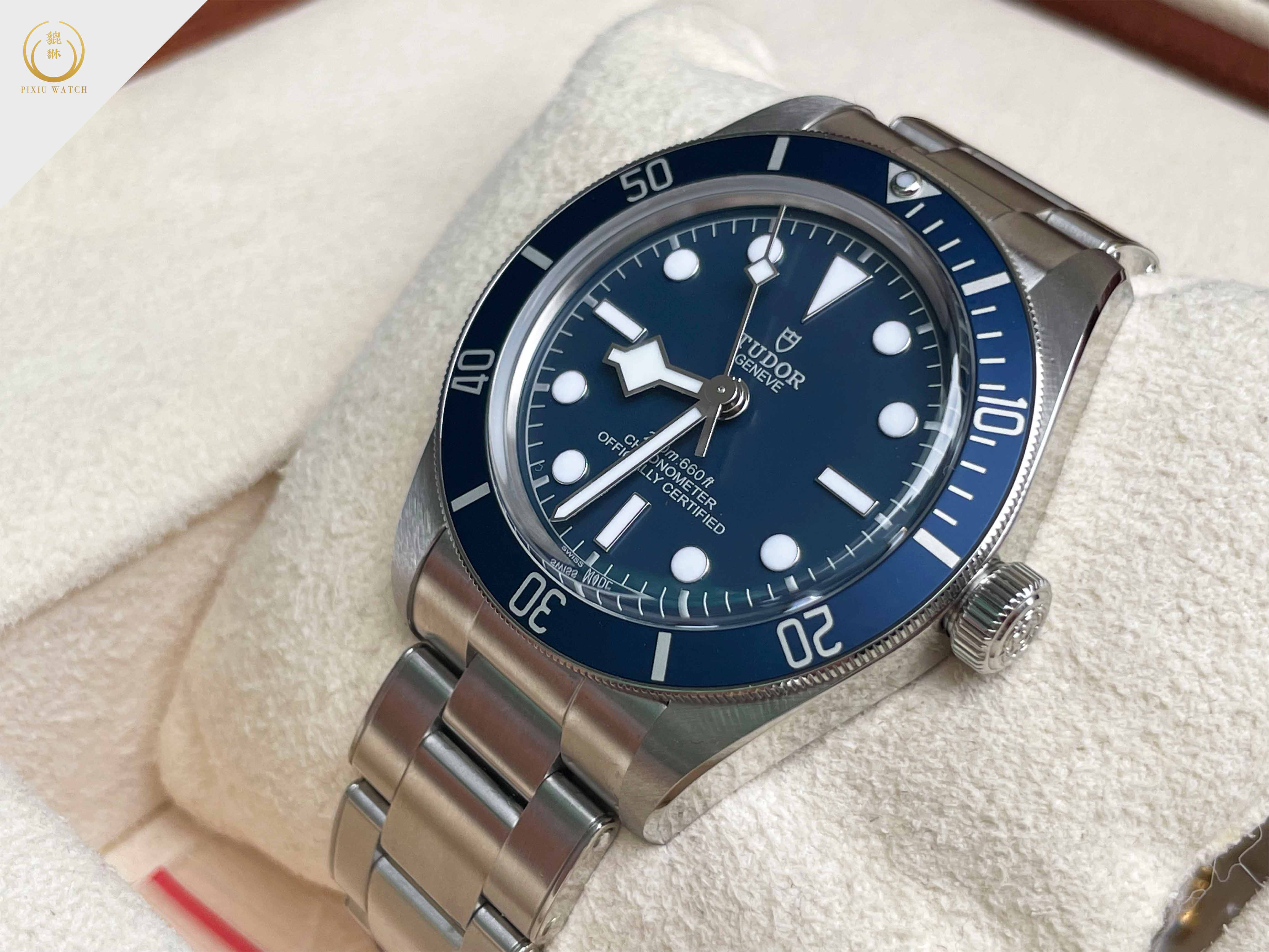 Tudor Black Bay Fifty-Eight Navy Blue