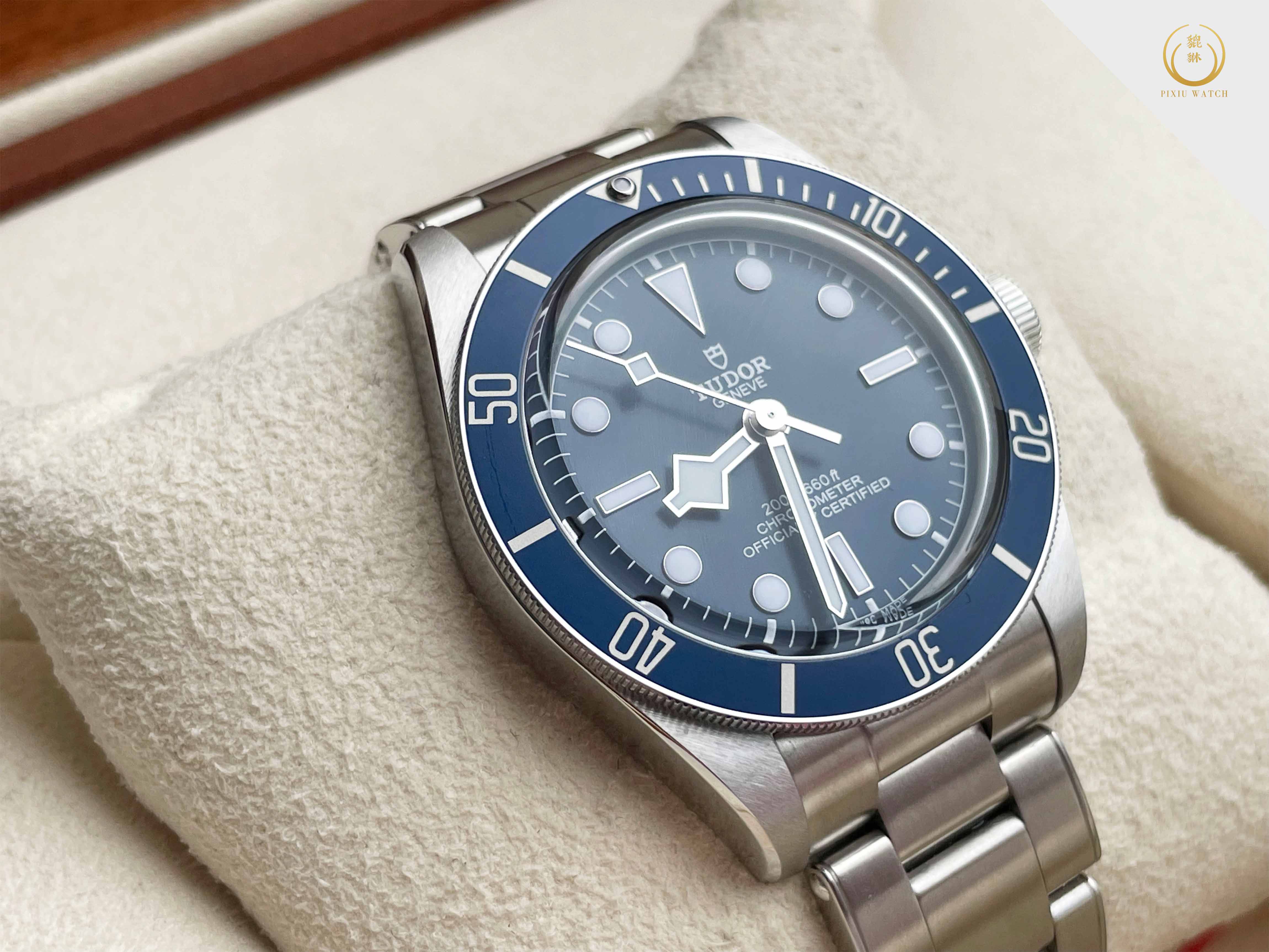 Tudor Black Bay Fifty-Eight Navy Blue