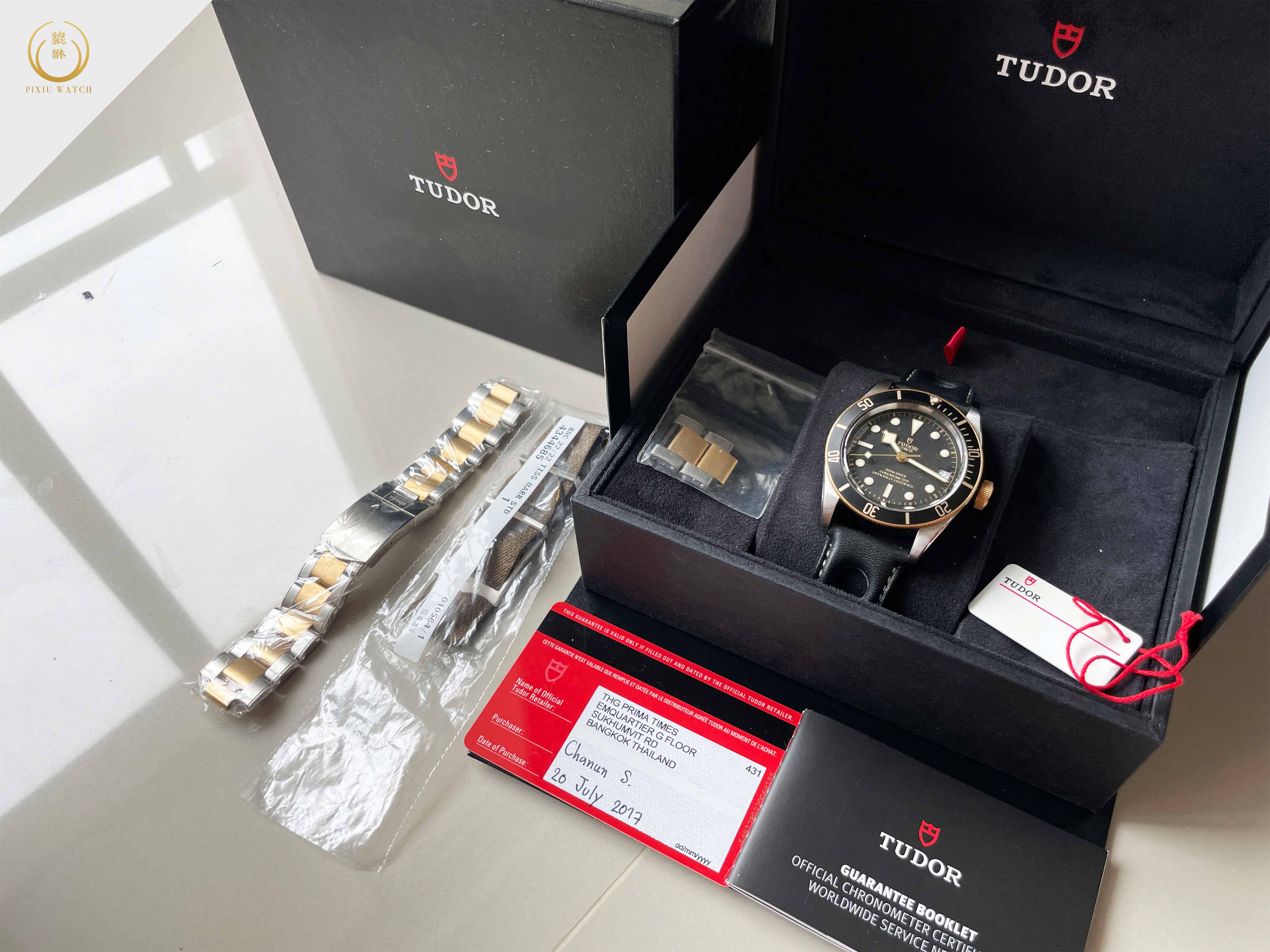 Tudor Black Bay Two Tone Steel and Gold