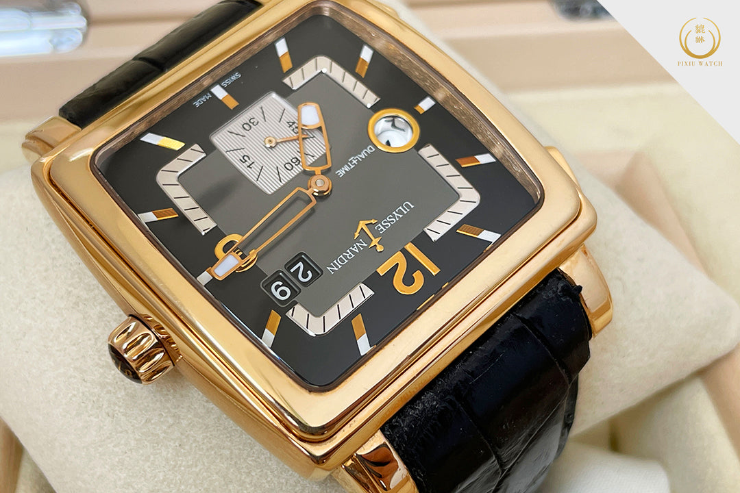 Ulysse Nardin Quadrato Dual time 18K Rose Gold