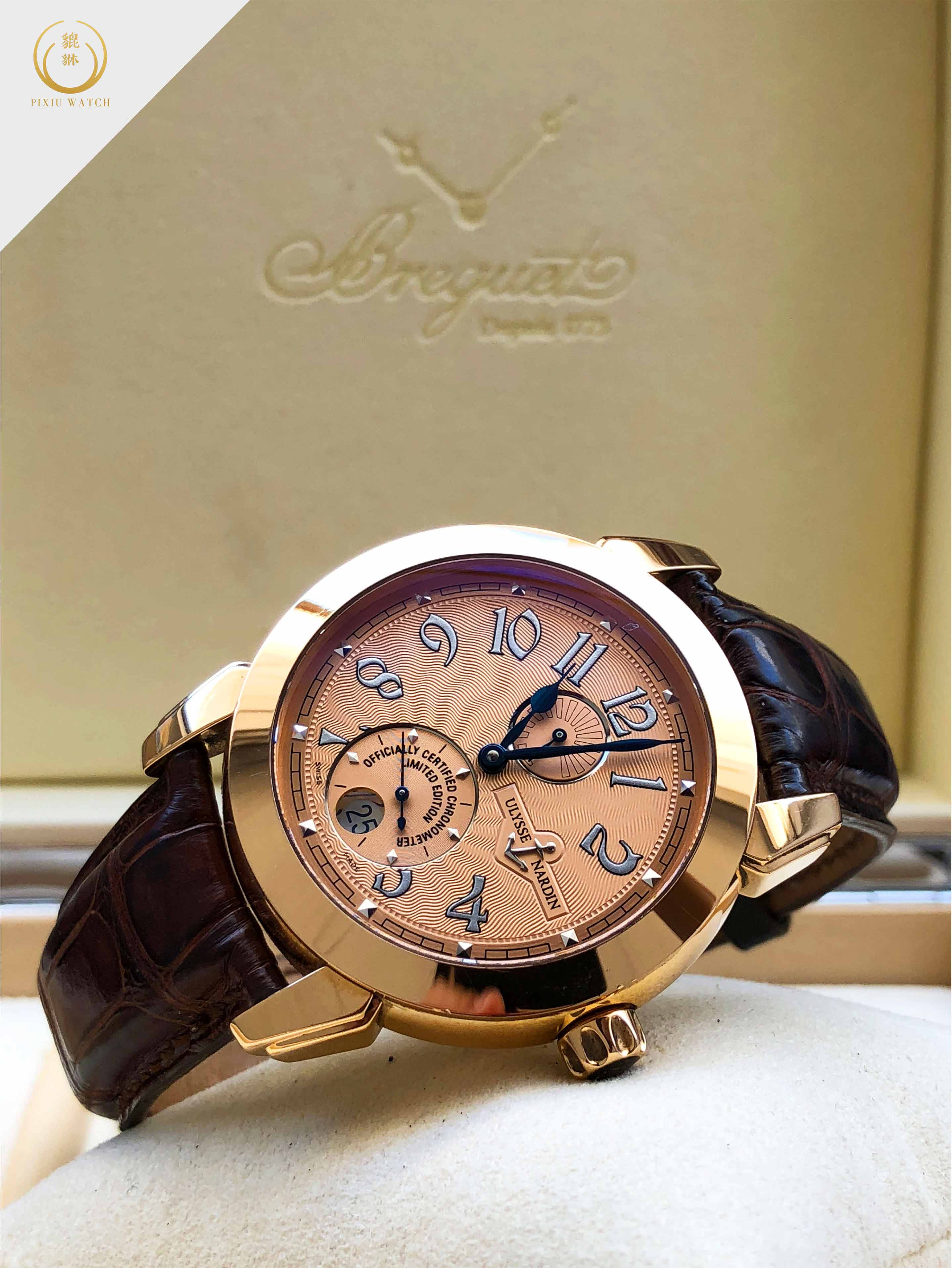 Ulysse Nardin Ulysse I Limited Edition 500 Pcs. (Ref. 272-82)