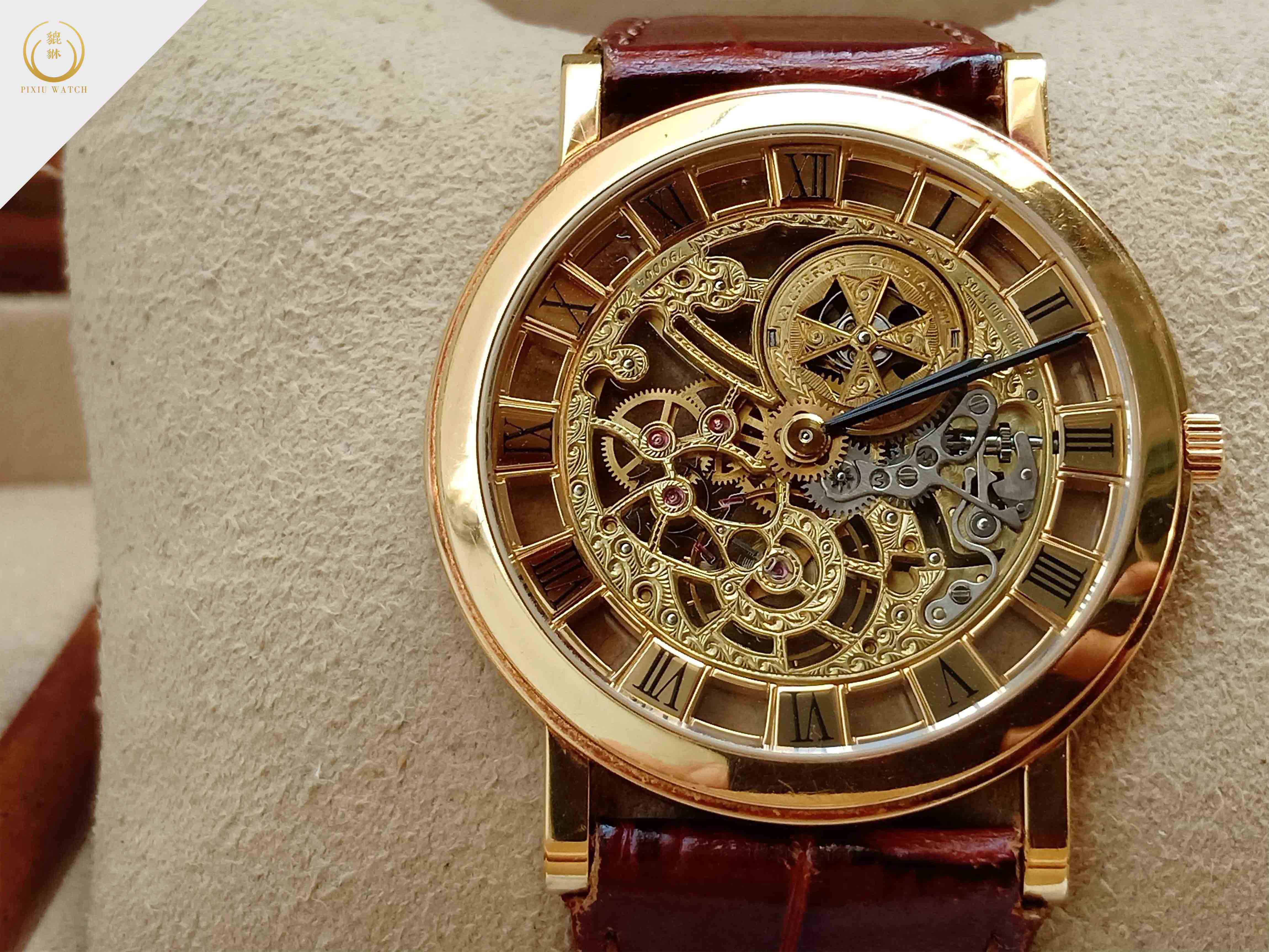 Vacheron Constantin Traditionnelle Ultra Thin Vintage Yellow Gold
