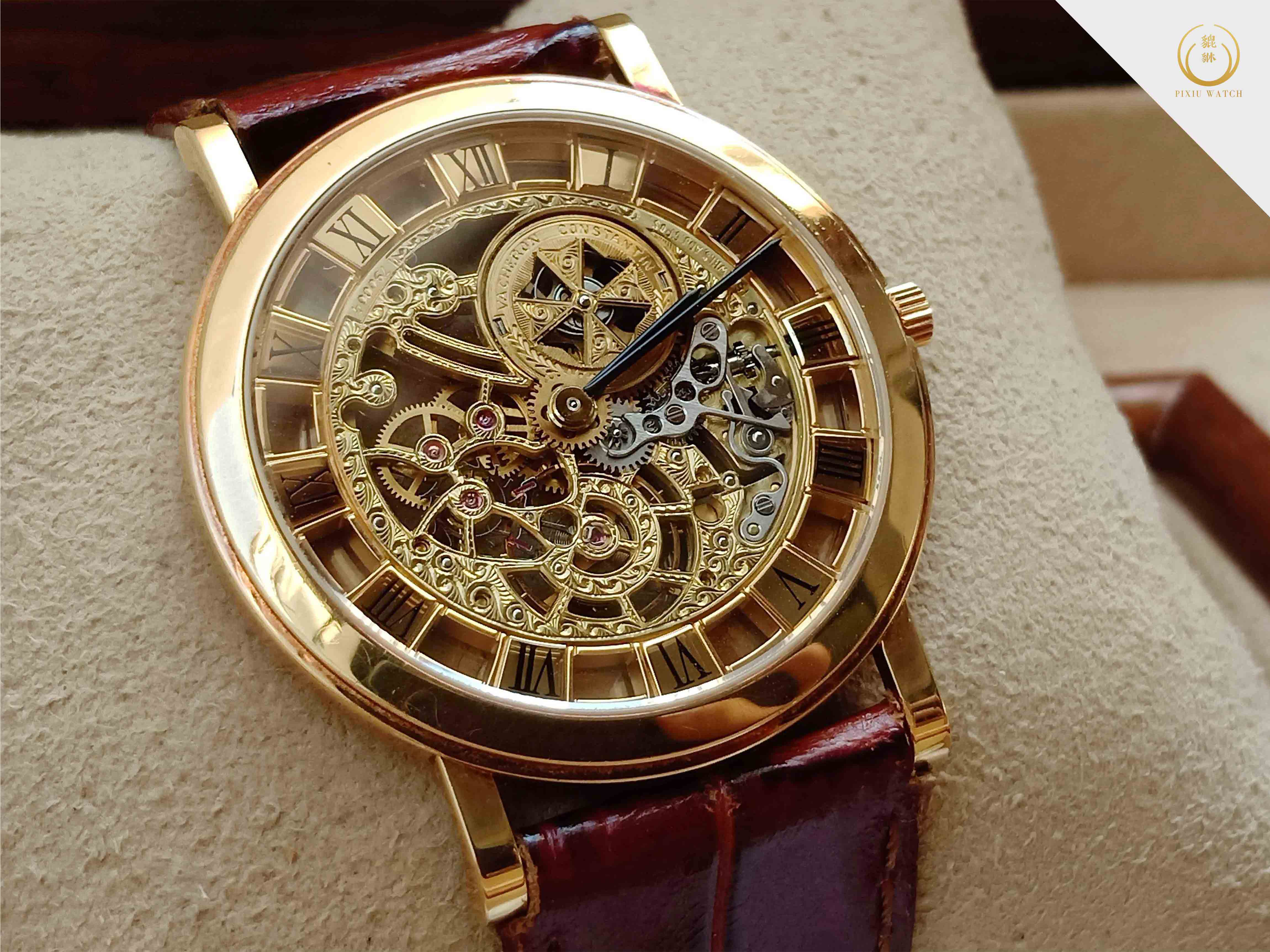 Vacheron Constantin Traditionnelle Ultra Thin Vintage Yellow Gold
