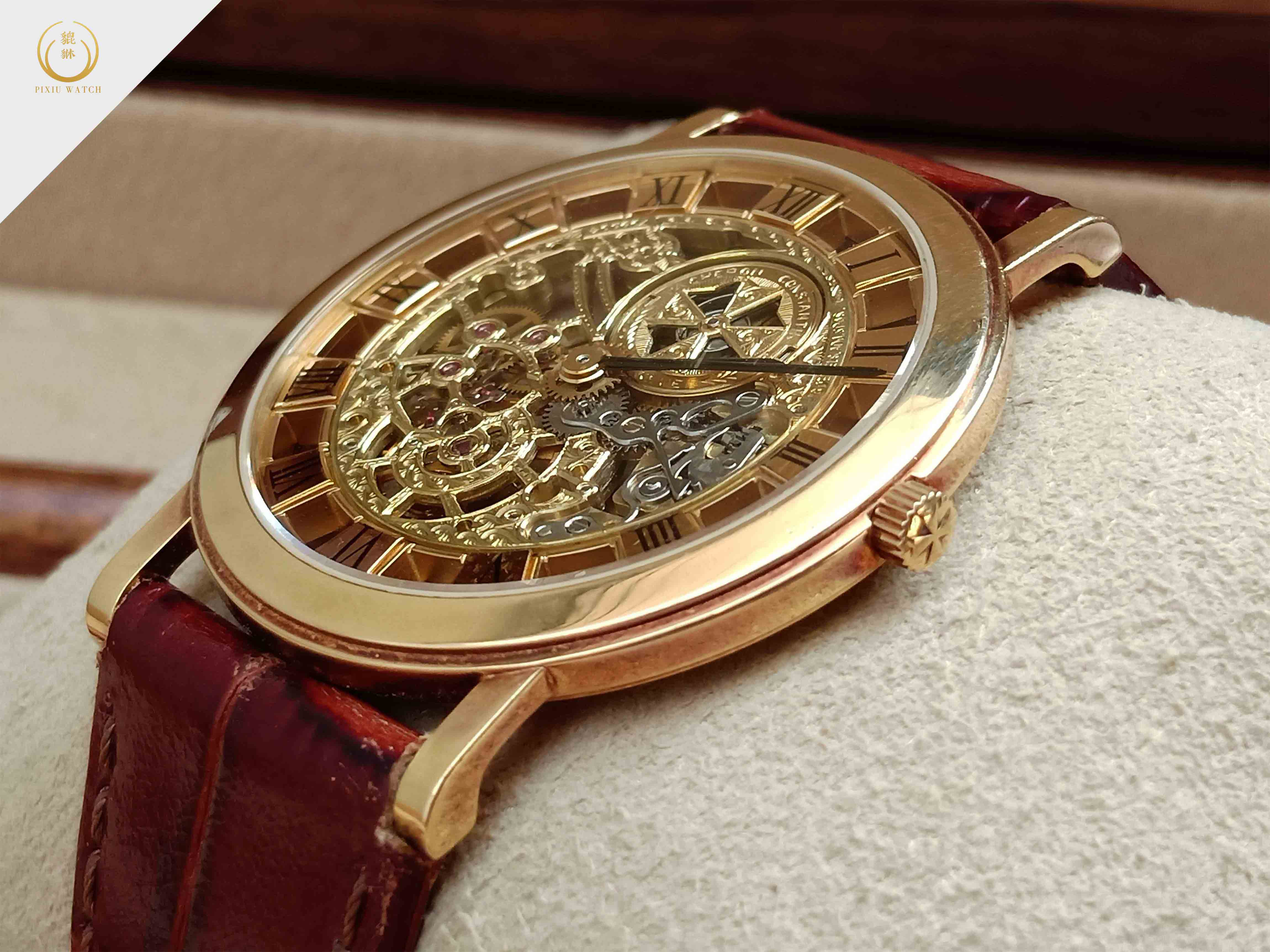Vacheron Constantin Traditionnelle Ultra Thin Vintage Yellow Gold