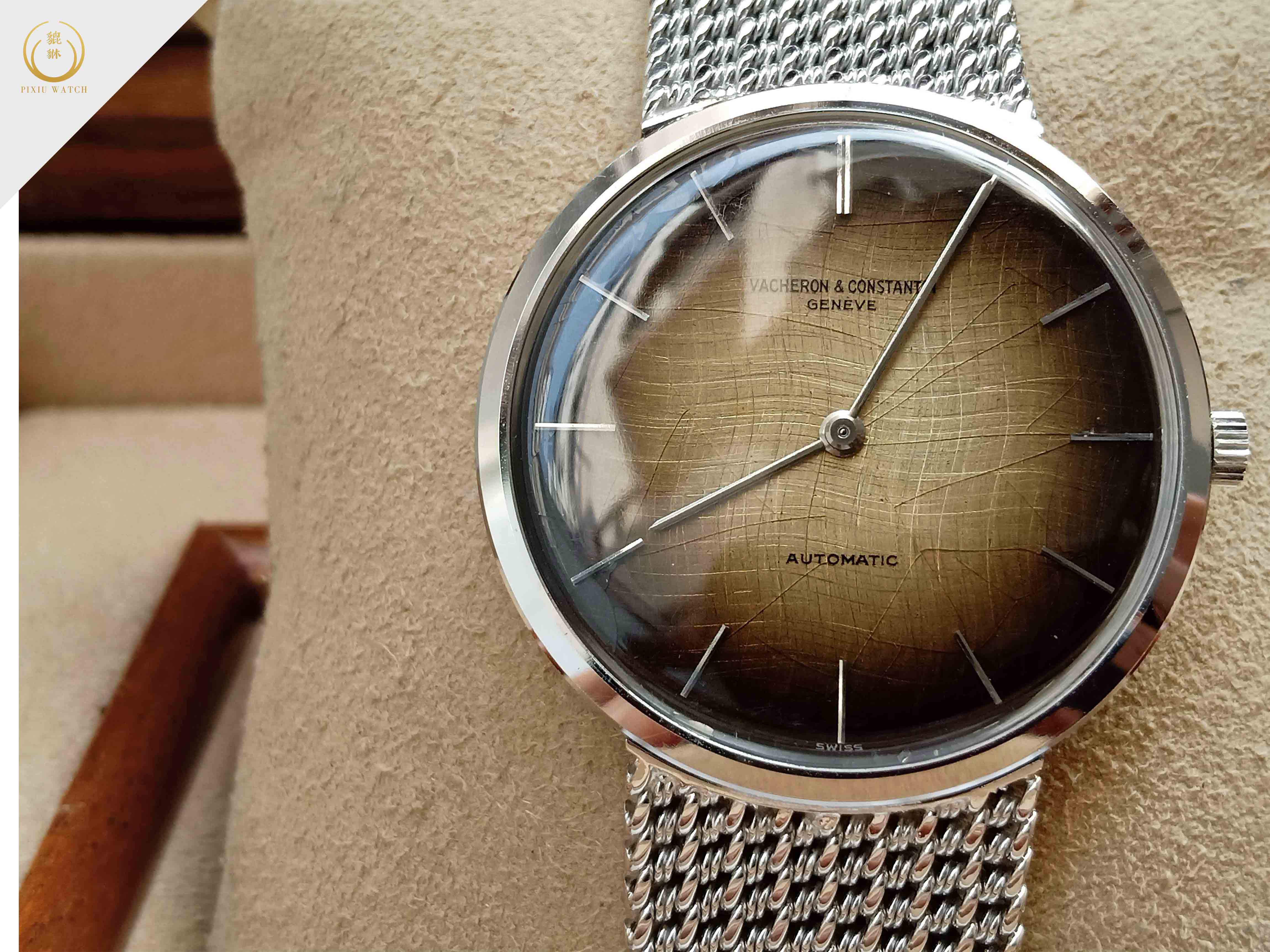 Vacheron Constantin Vintage Full White Gold