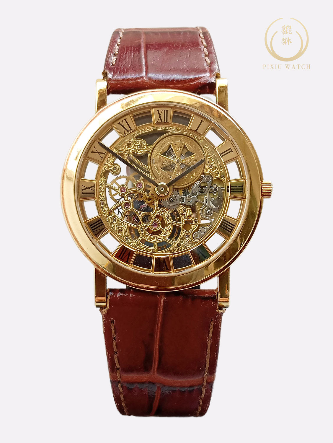 Vacheron Constantin Traditionnelle Ultra Thin Vintage Yellow Gold
