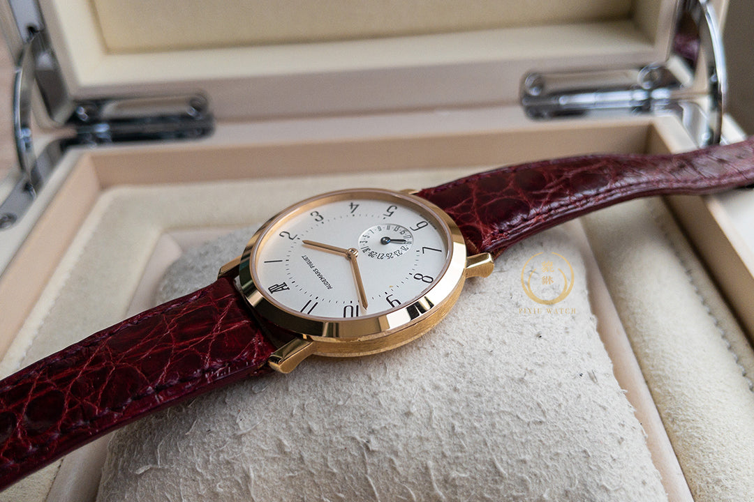 Audemars Piguet Classic Date Ultra-Slim