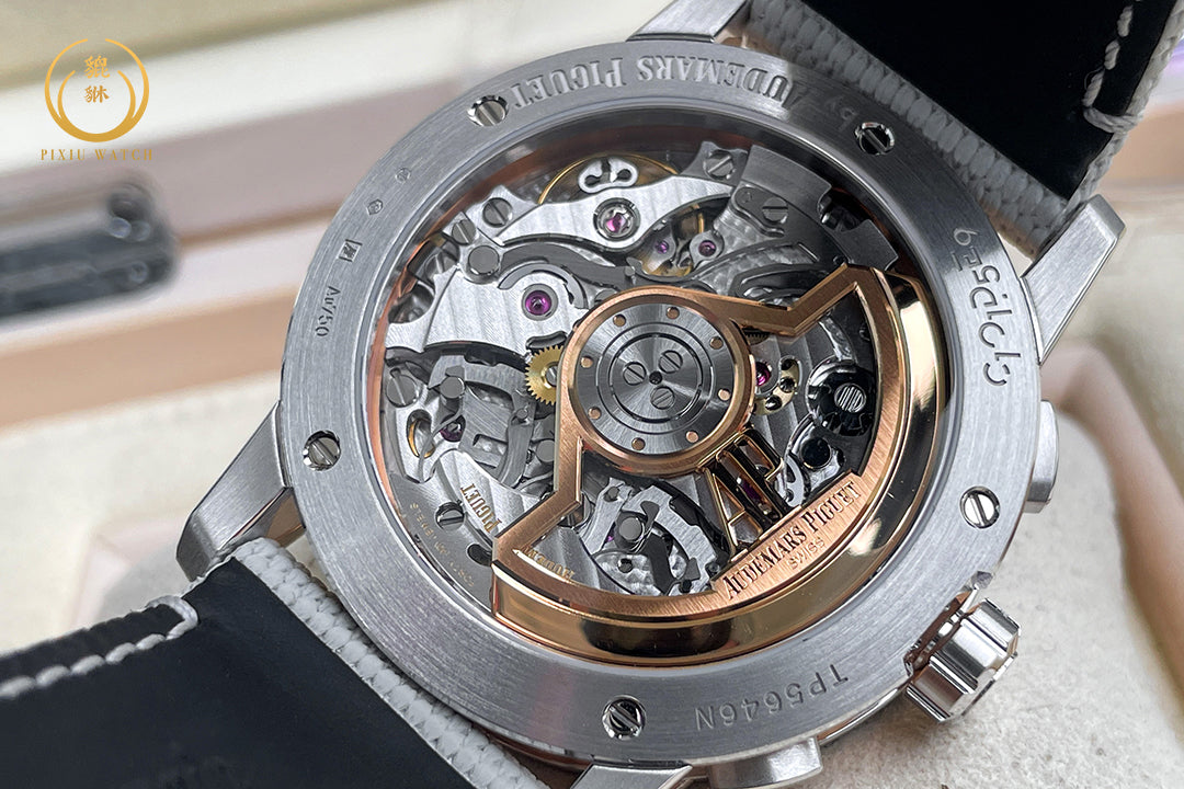 Audemars Piguet CODE 11.59 Chronograph Pink Gold / White Gold Grey Dial