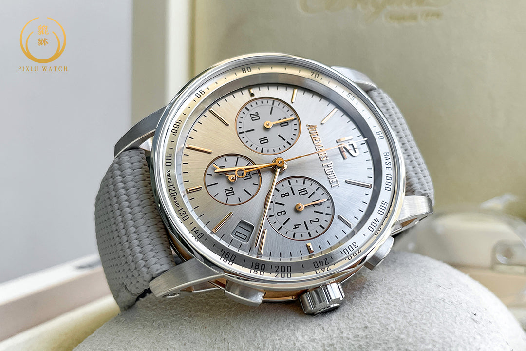 Audemars Piguet CODE 11.59 Chronograph Pink Gold / White Gold Grey Dial