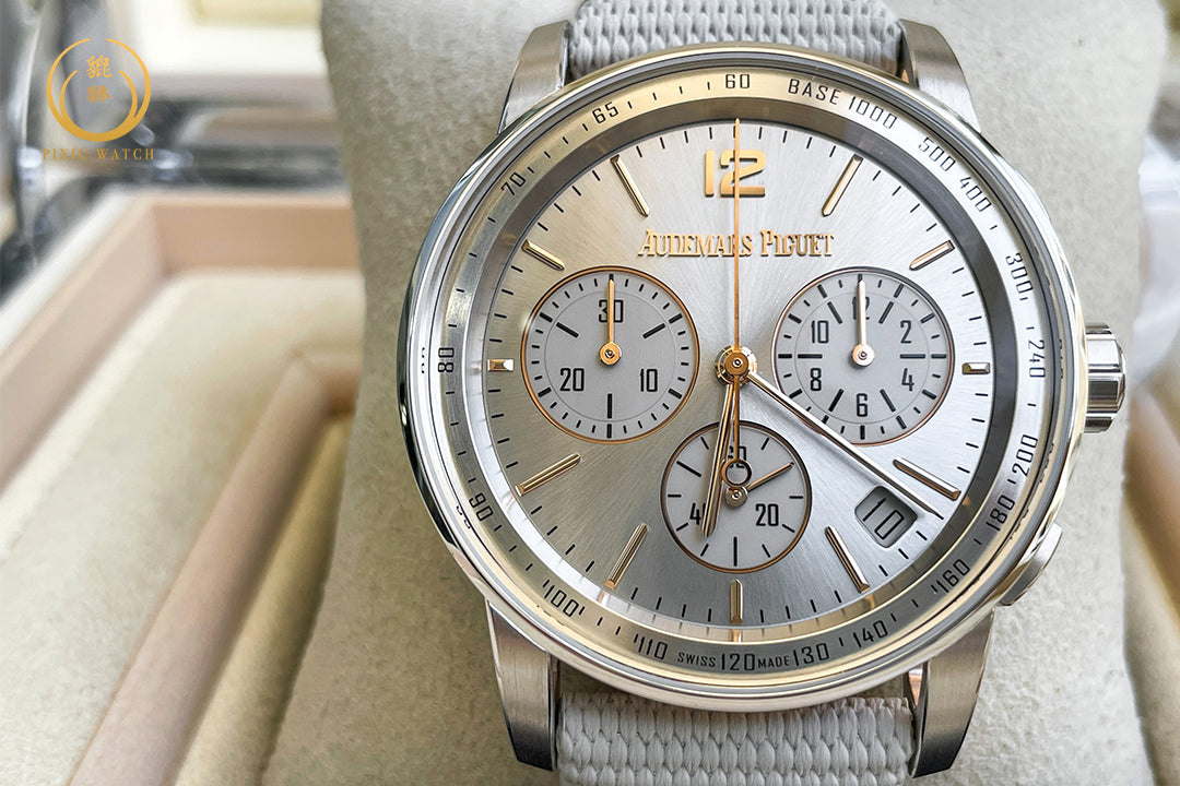 Audemars Piguet CODE 11.59 Chronograph Pink Gold / White Gold Grey Dial