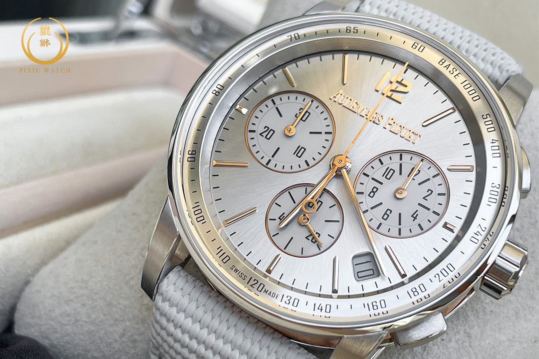Audemars Piguet CODE 11.59 Chronograph Pink Gold / White Gold Grey Dial