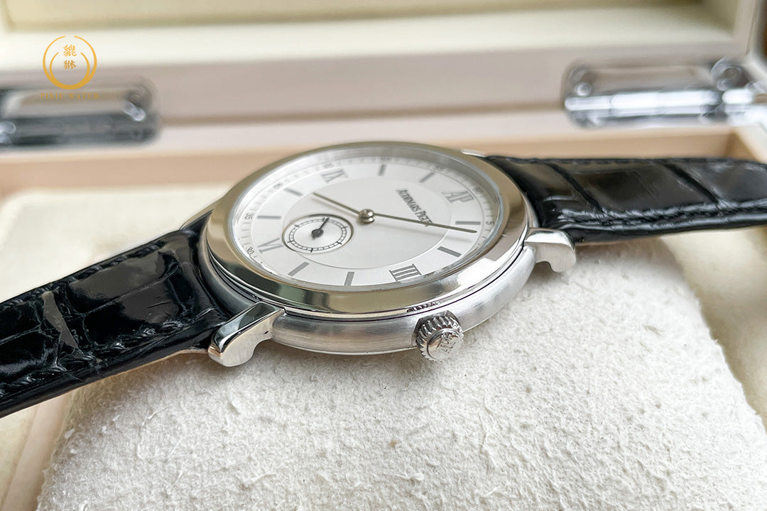 Audemars Piguet Jules 18 CT White Gold