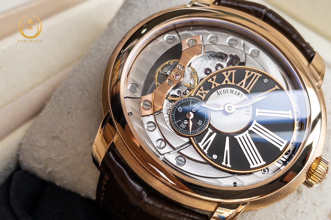 Audemars Piguet Millenary 15350OR