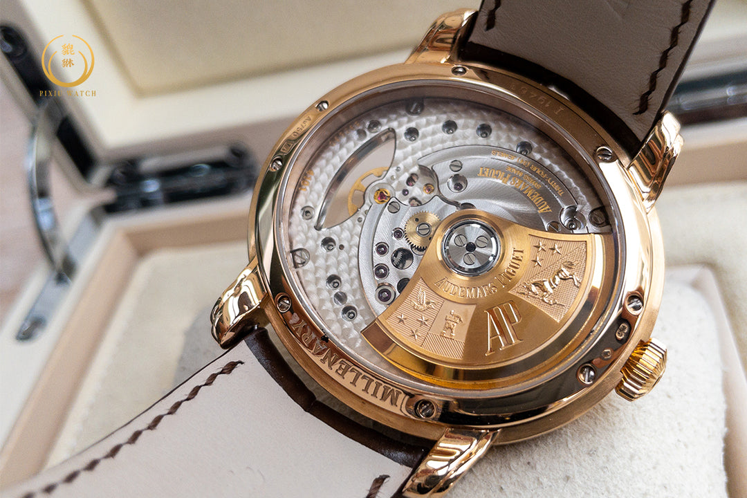 Audemars Piguet Millenary 15350OR