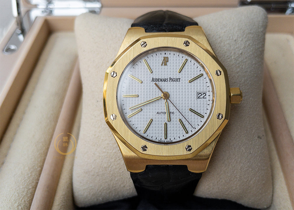 Audemars Piguet RO Extra-thin Yellow Gold