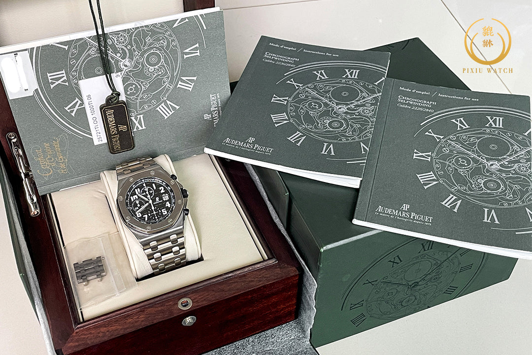 Audemars Piguet Royal Oak Offshore 25721TI Black