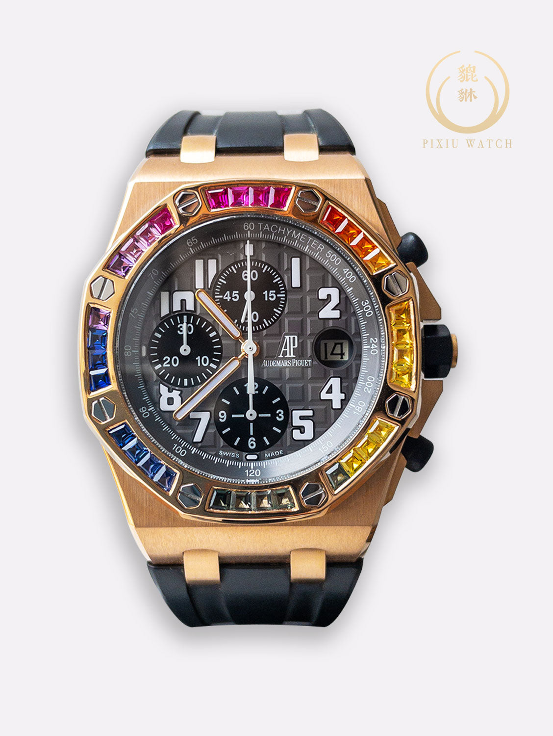 Audemars Piguet ROO 25940 Rubber Clad Pink Gold Rainbow