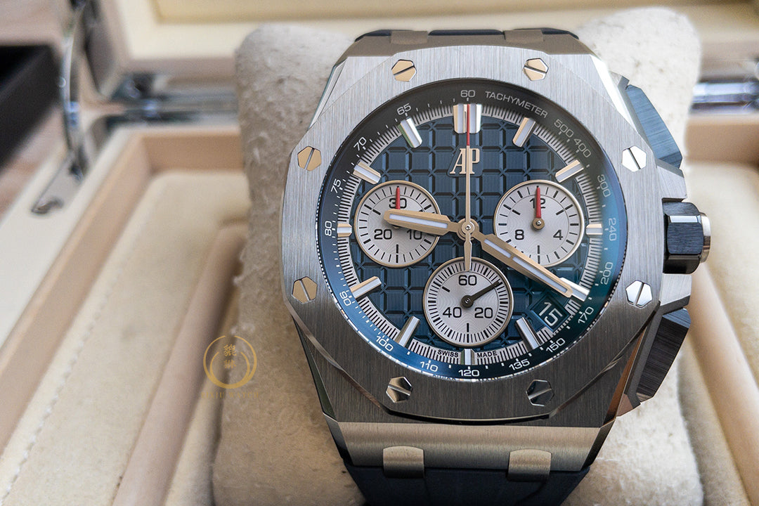 Audemars Piguet ROO 26420TI Flybak