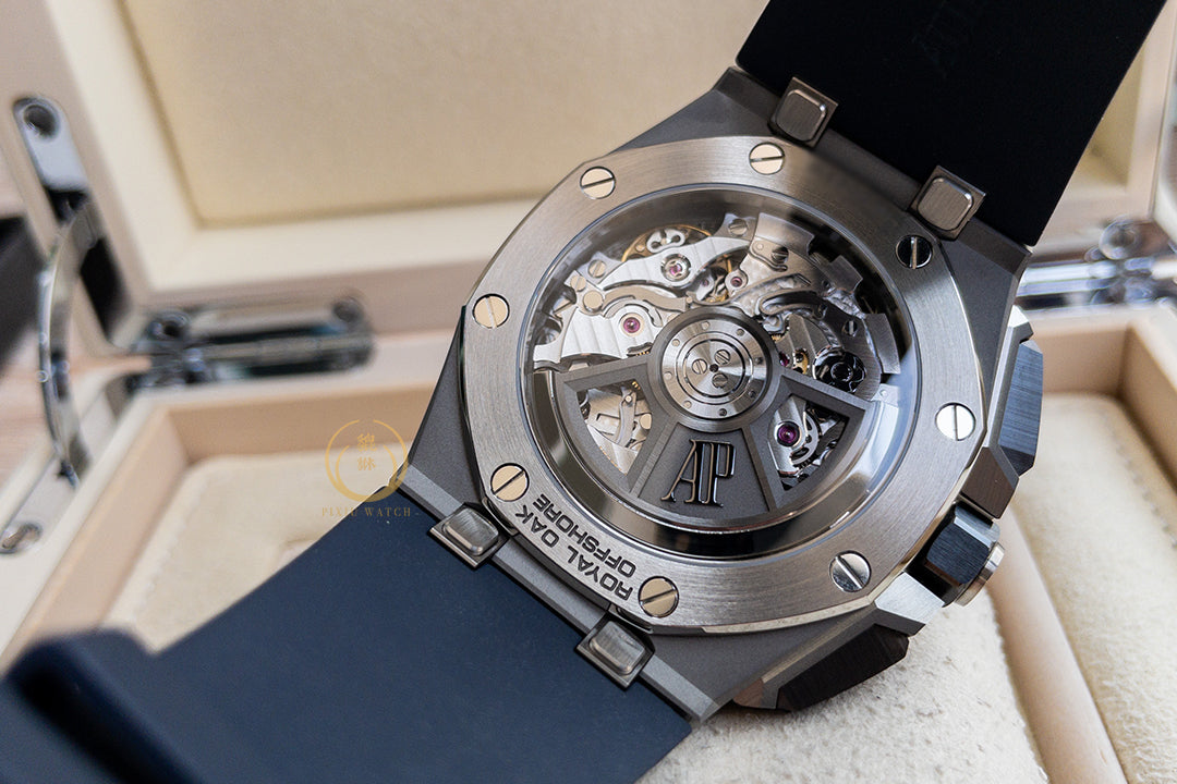 Audemars Piguet ROO 26420TI Flybak