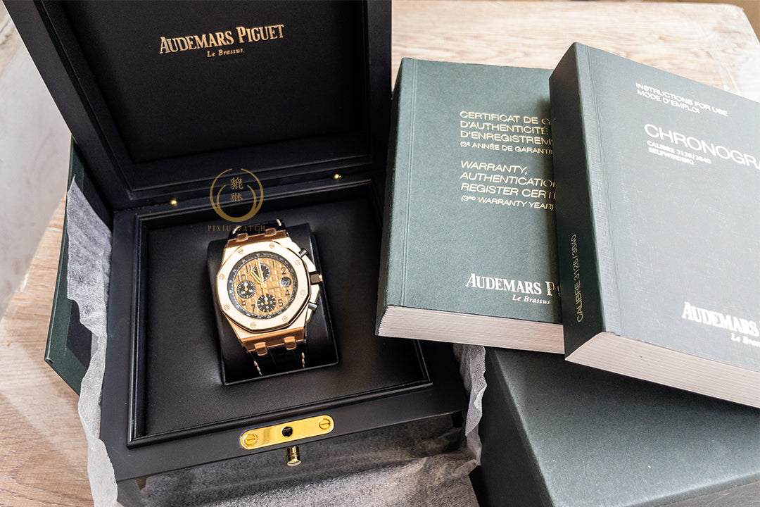 Audemars Piguet ROO 26470OR Pink Gold