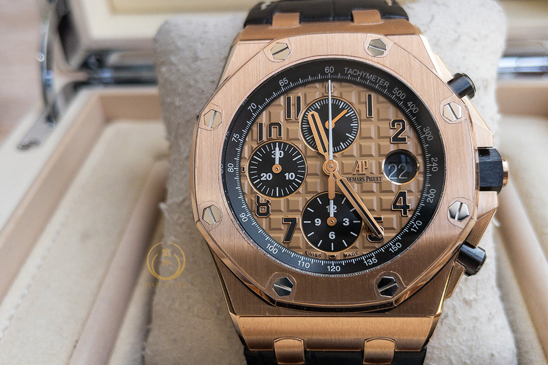 Audemars Piguet ROO 26470OR Pink Gold