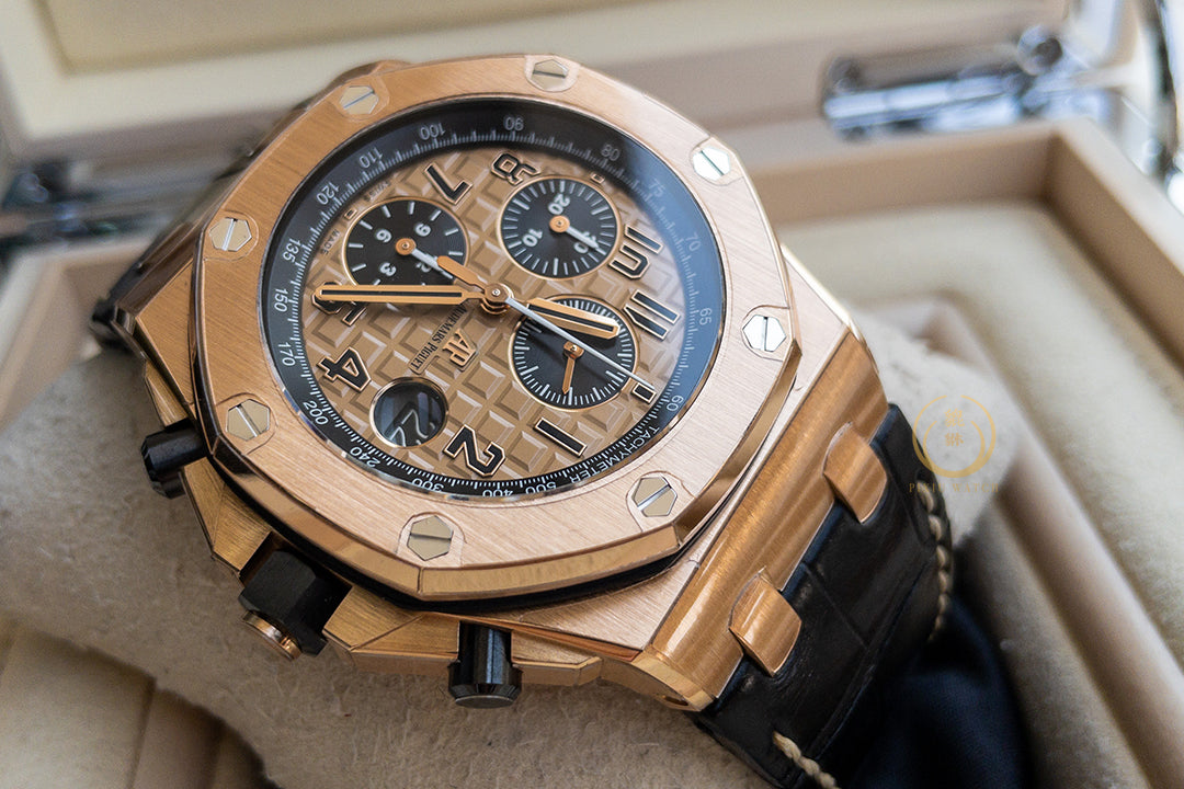Audemars Piguet ROO 26470OR Pink Gold