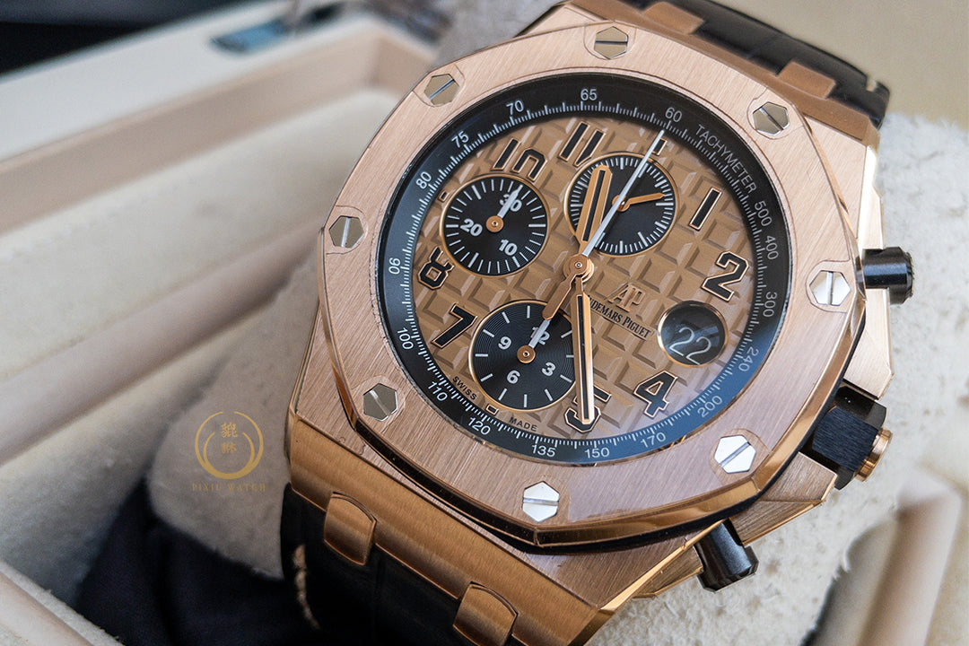 Audemars Piguet ROO 26470OR Pink Gold