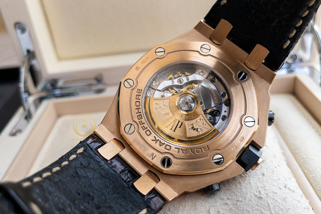 Audemars Piguet ROO 26470OR Pink Gold