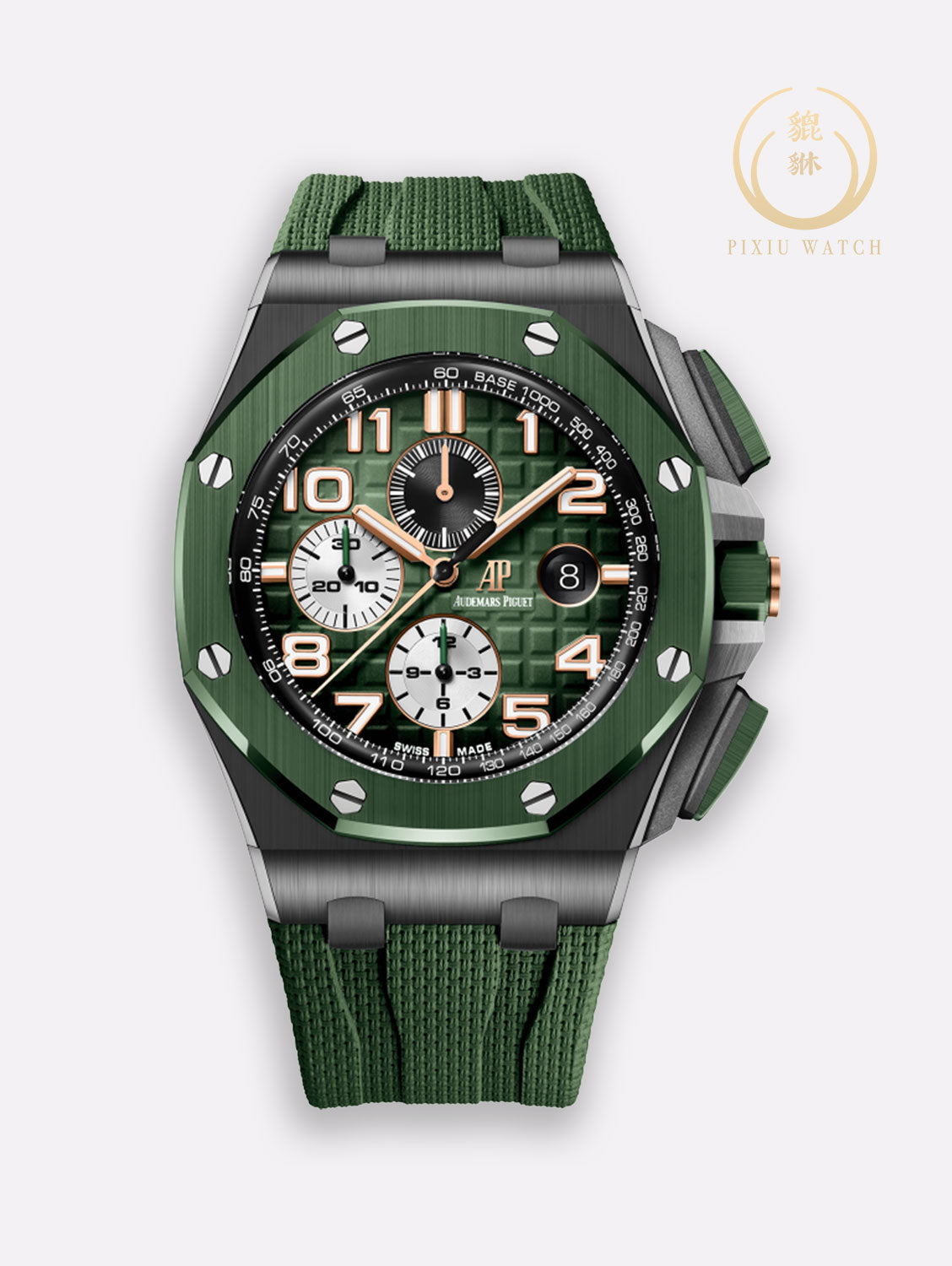 Audemars Piguet ROO 26405CE Green Ceramic