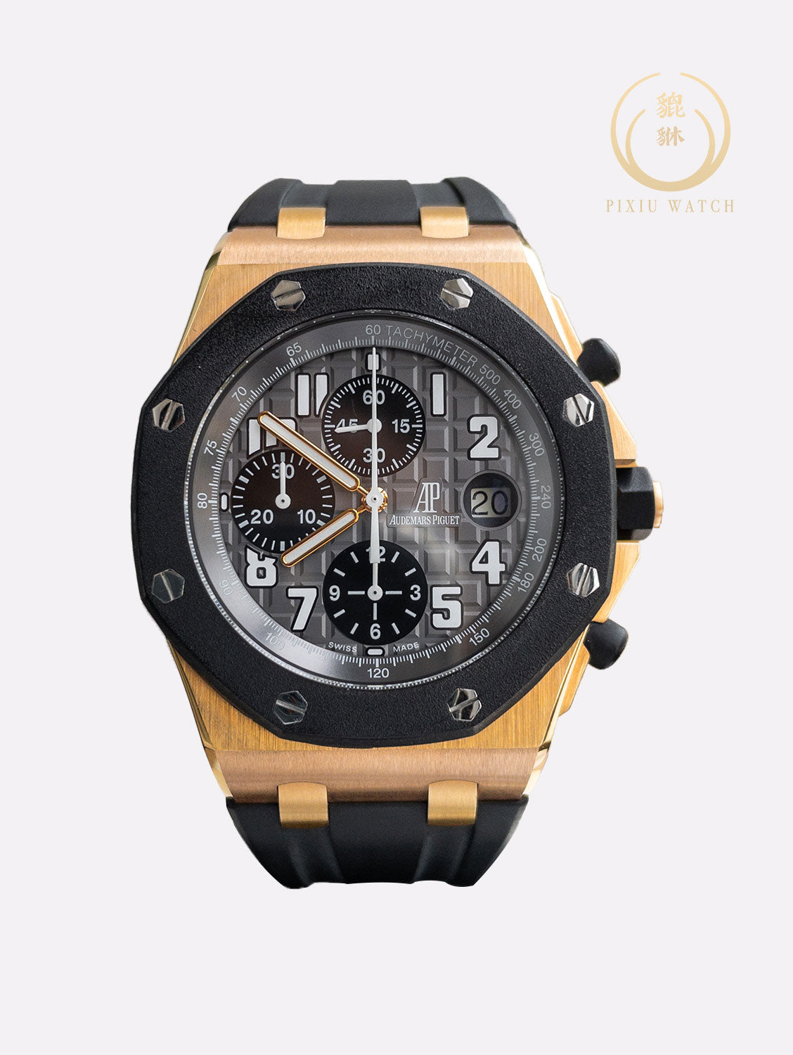 Audemars Piguet Royal Oak Offshore Rubber Clad Pink Gold
