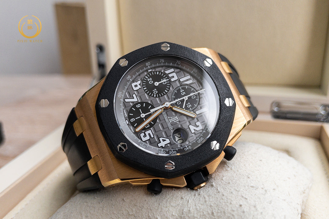 Audemars Piguet Royal Oak Offshore Rubber Clad Pink Gold